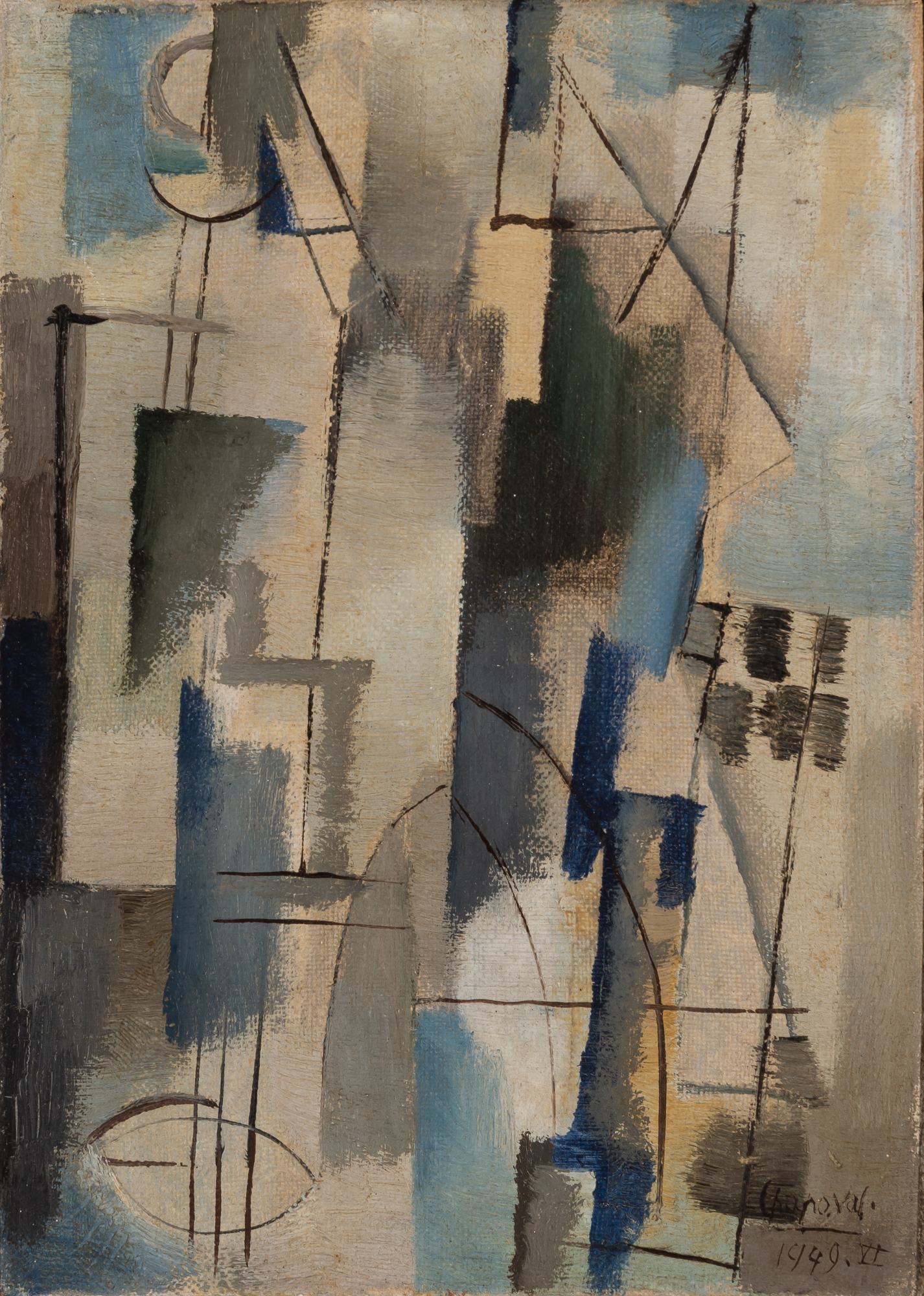 Lot image - Youla Chapoval