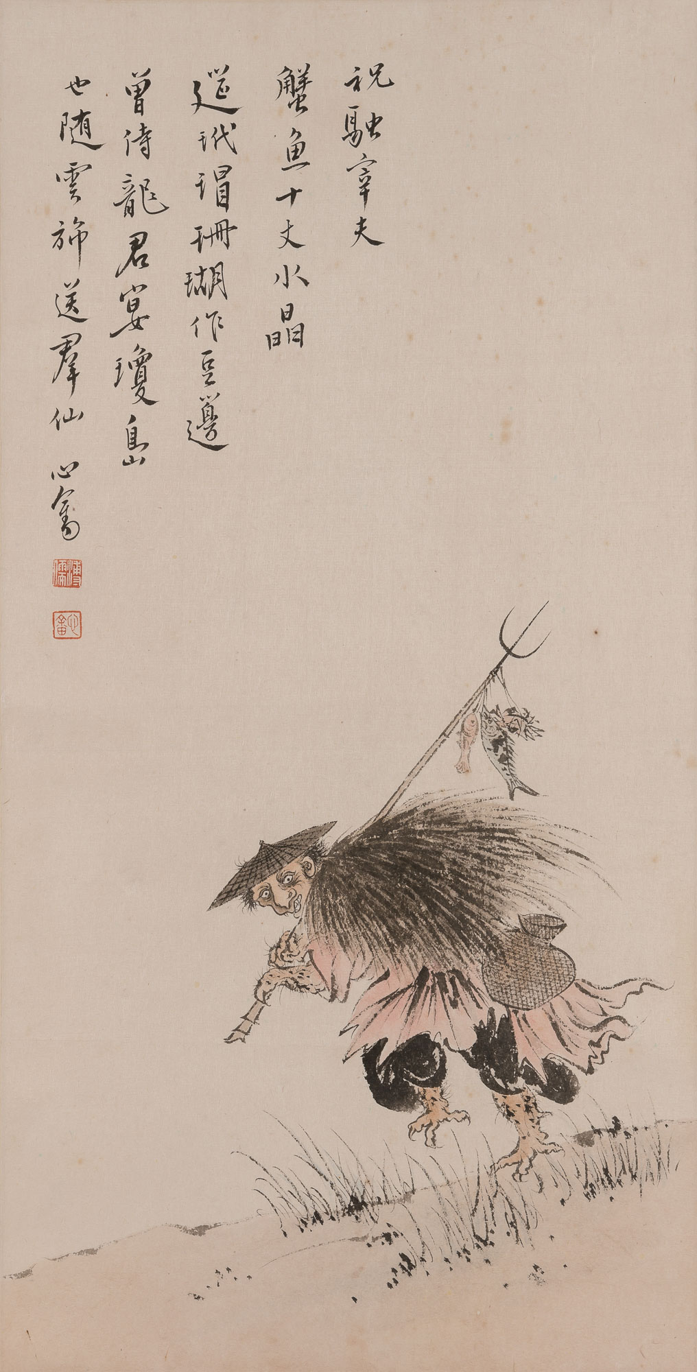 Lot image - Chinese School, Puru