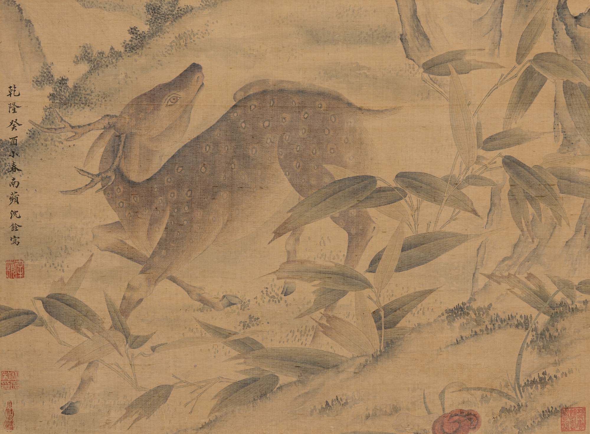 Lot image - Chinese School, Sheng Quan Qing