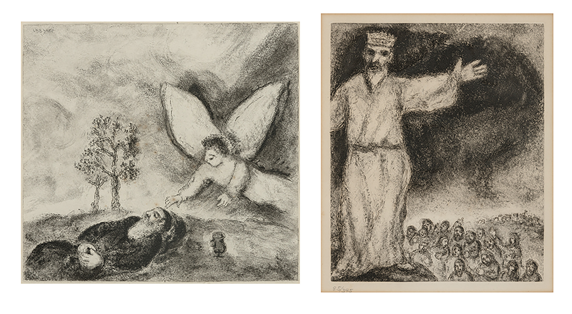 Lot image - Marc Chagall (1887-1985)