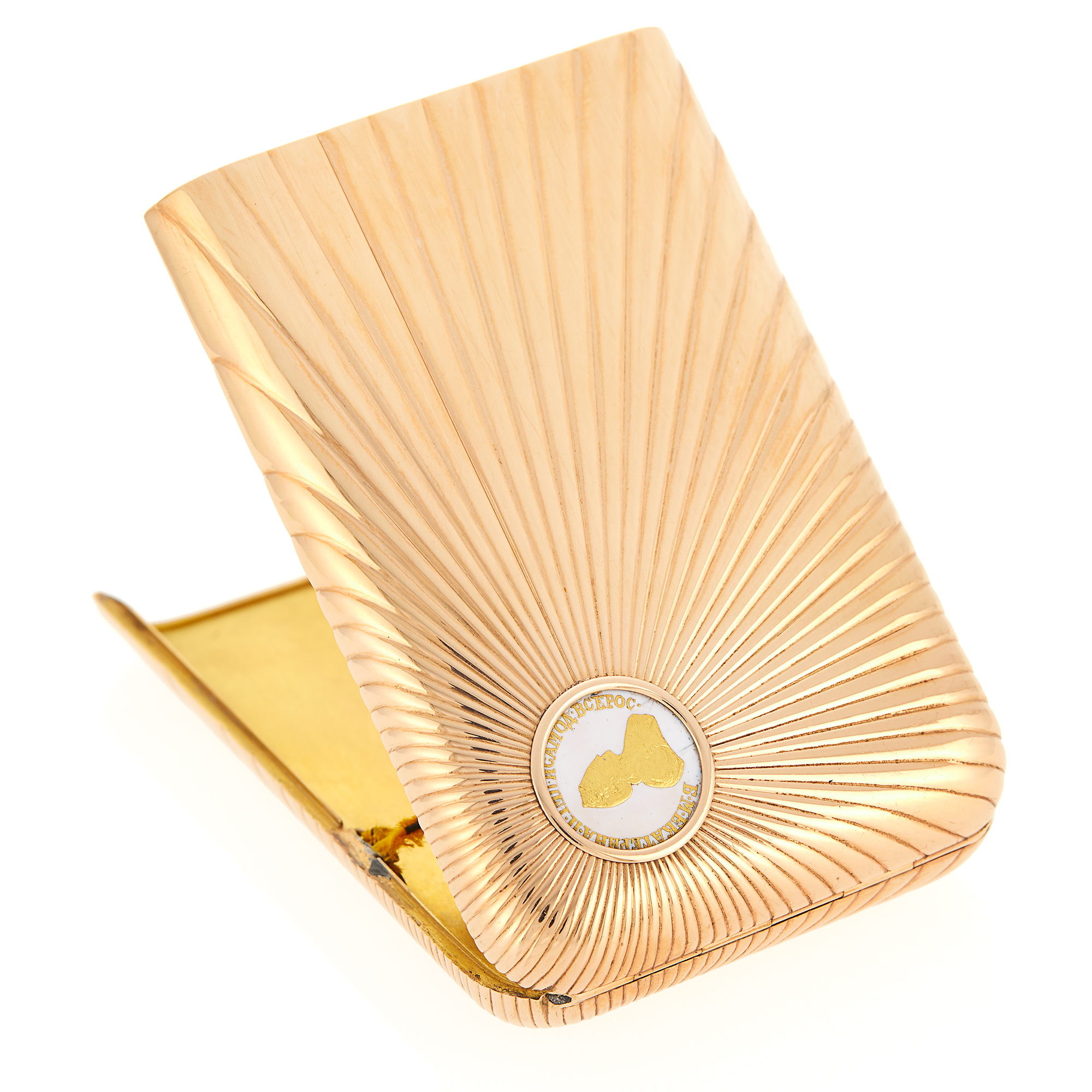Lot image - Fabergé Gold Cigarette Case