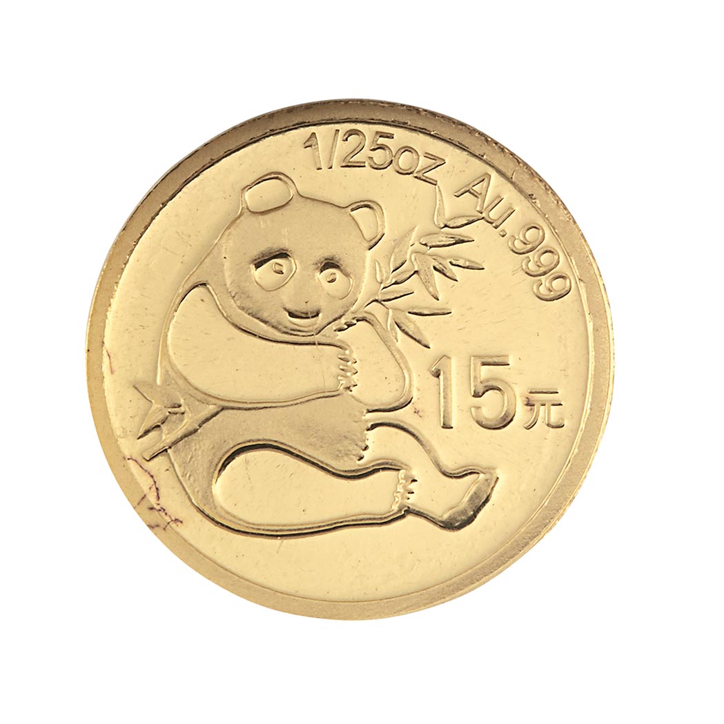 Lot image - China 25th Anniversary Set of Gold Panda Proofs