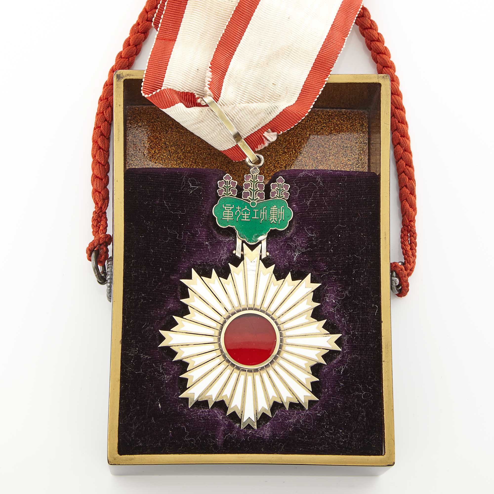 Lot image - Japanese Order of the Rising Sun Medal