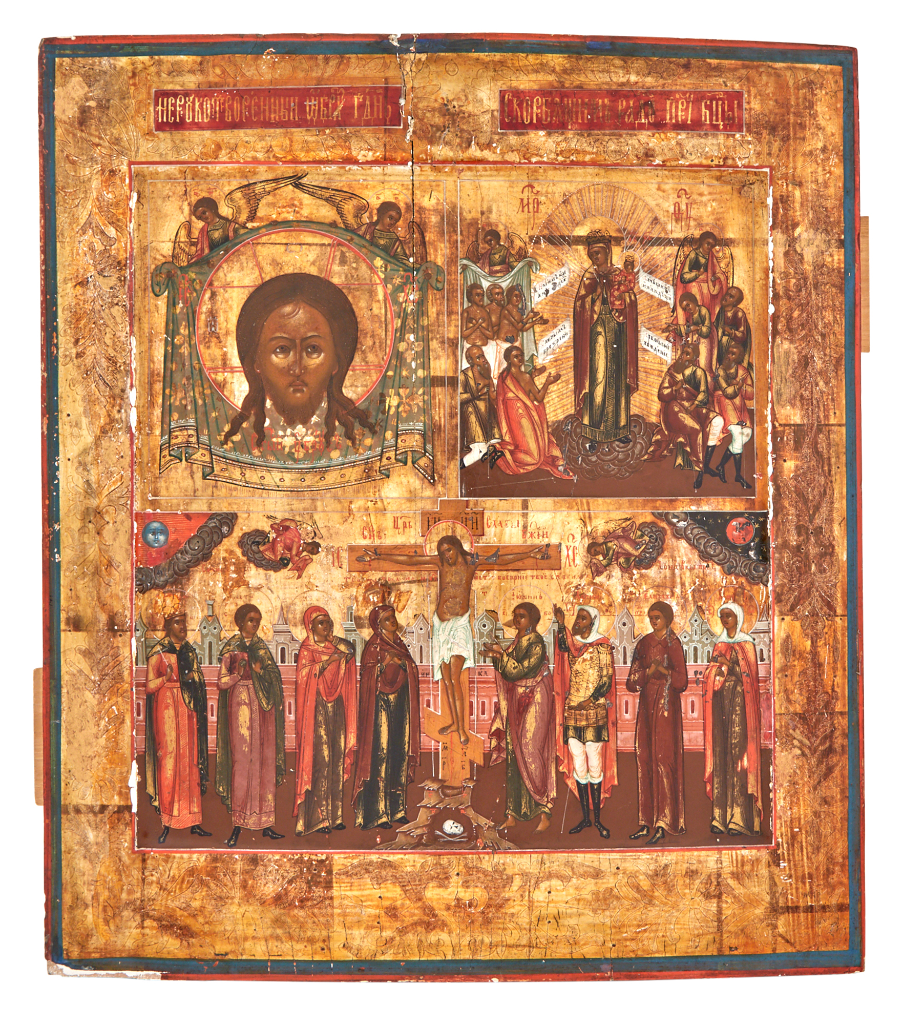 Lot image - Russian Tripartite Icon of the Crucifixion, Mandylion and Mother of God, Joy to Those Who Grieve