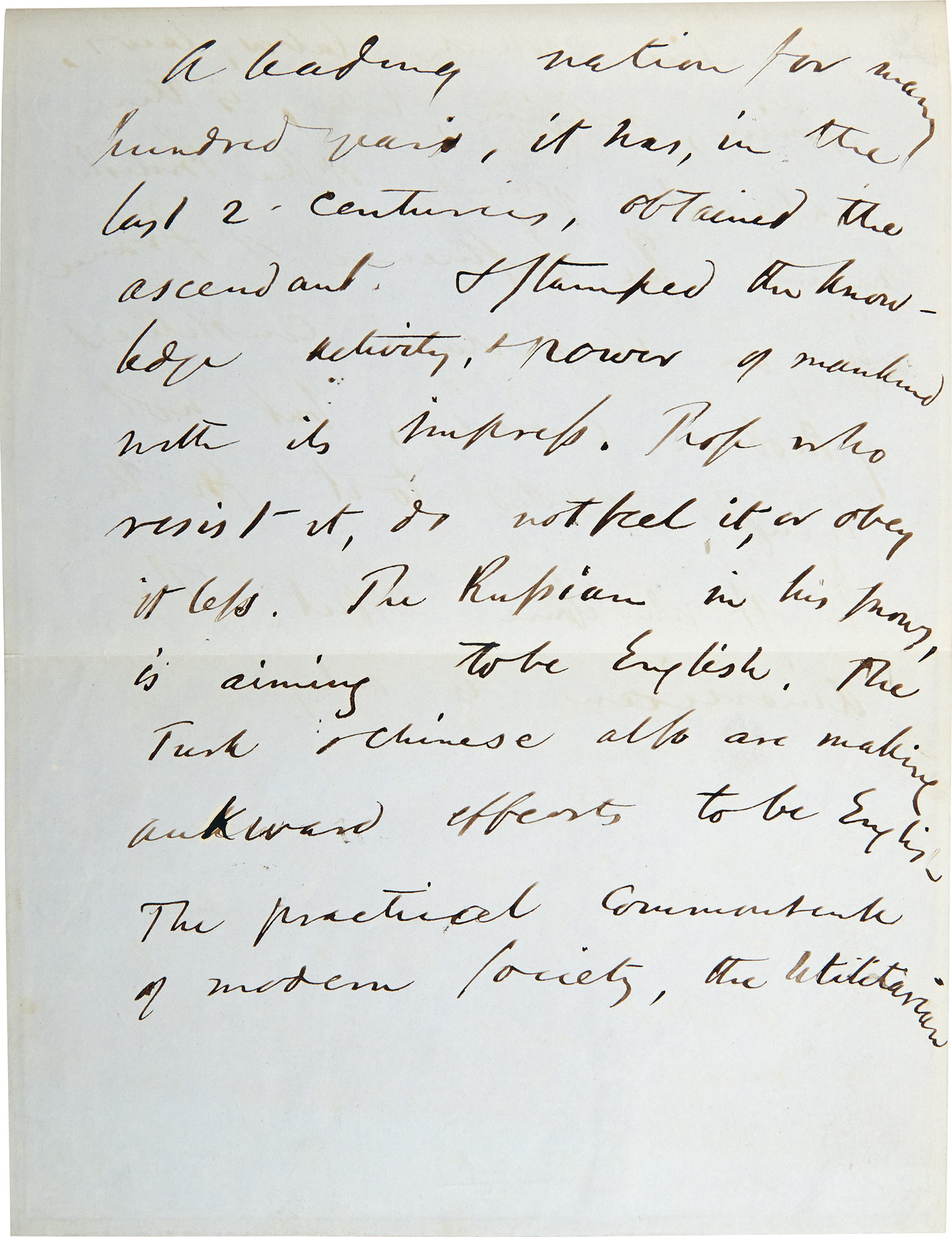 Lot image - EMERSON, RALPH WALDO. The Complete Works.