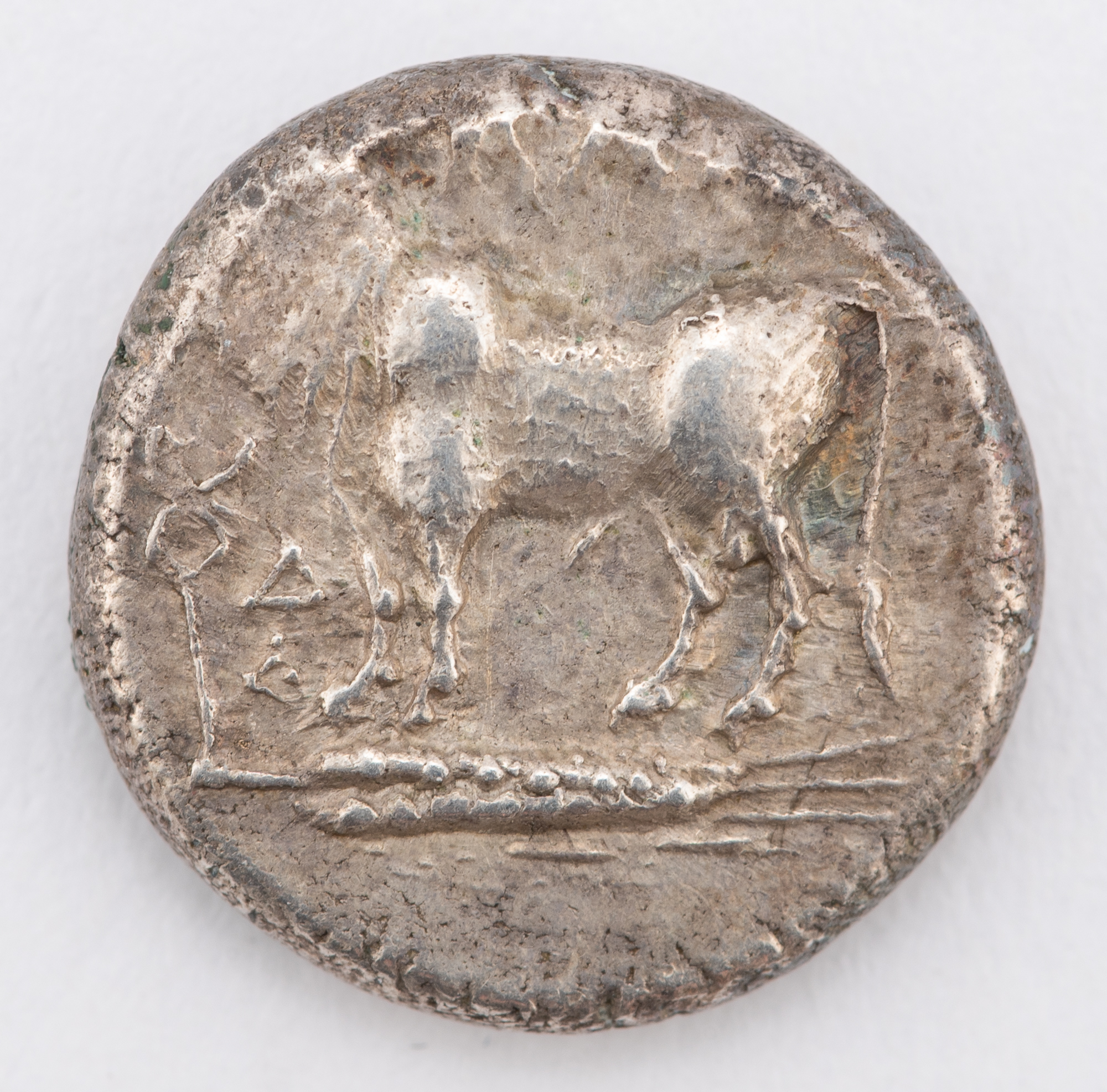 Lot image - Bithynia. Kalchedon, ca. 367/6-340 BC. AR Drachm (3.91g).