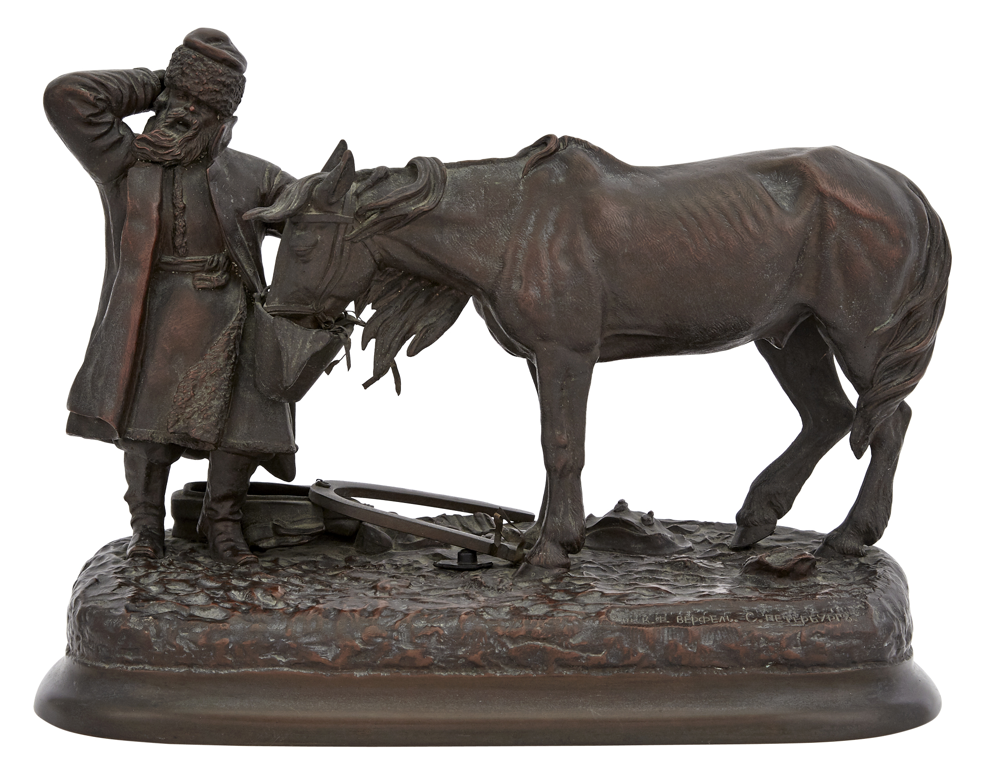 Lot image - Russian Bronze of a Man Watering a Horse
