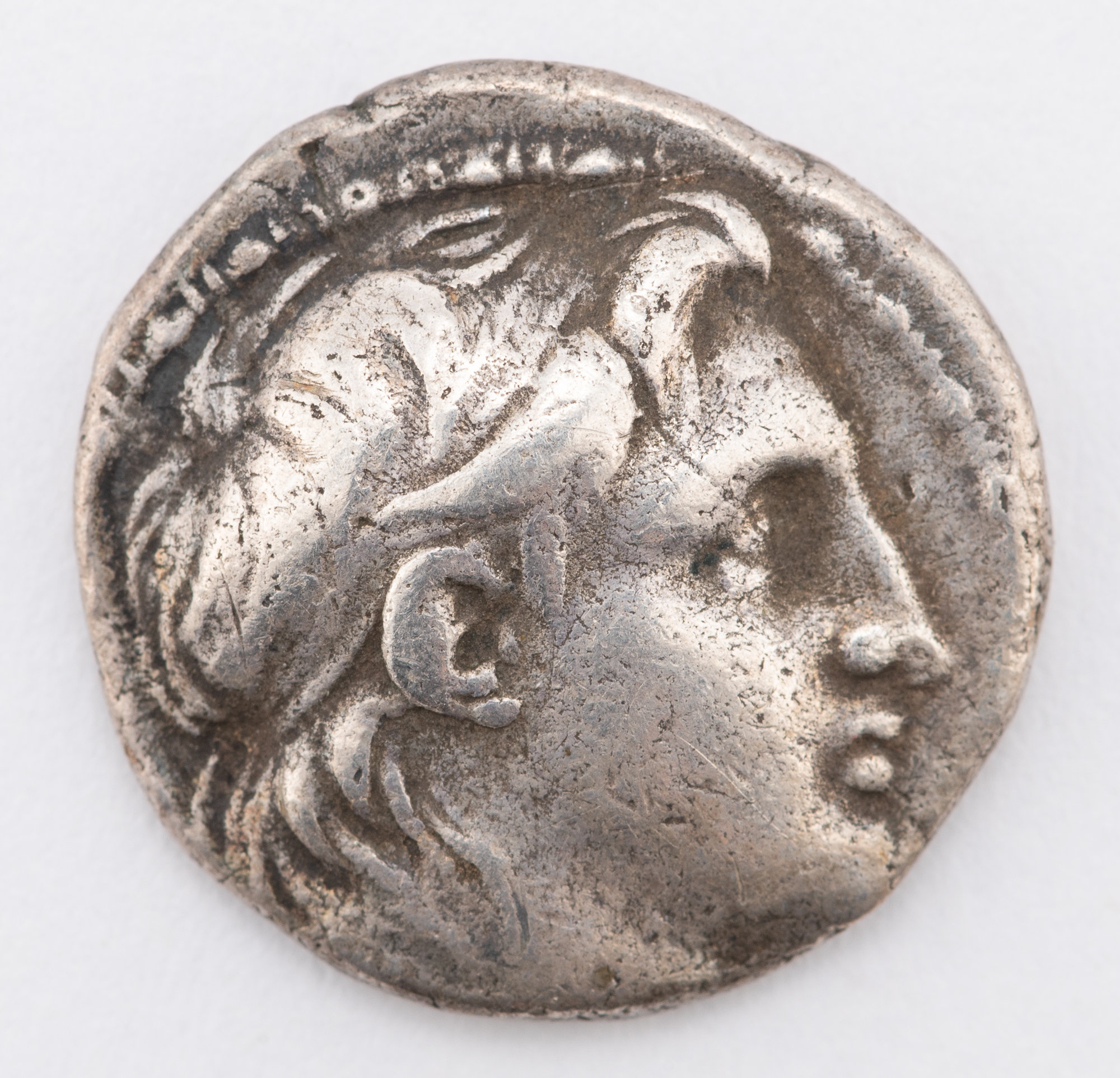 Lot image - Seleucid Empire - Demetrios I, 162-150 BC. AR drachm (4.0g), Antioch mint, 152/1 BC.