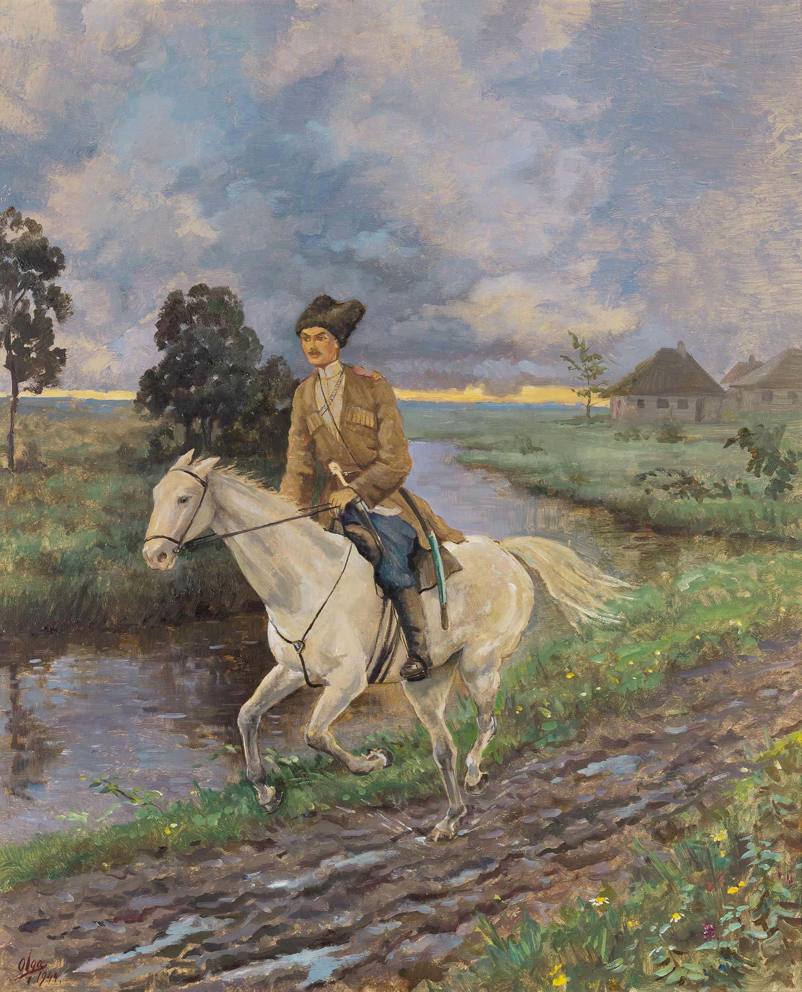 Lot image - Grand Duchess Olga