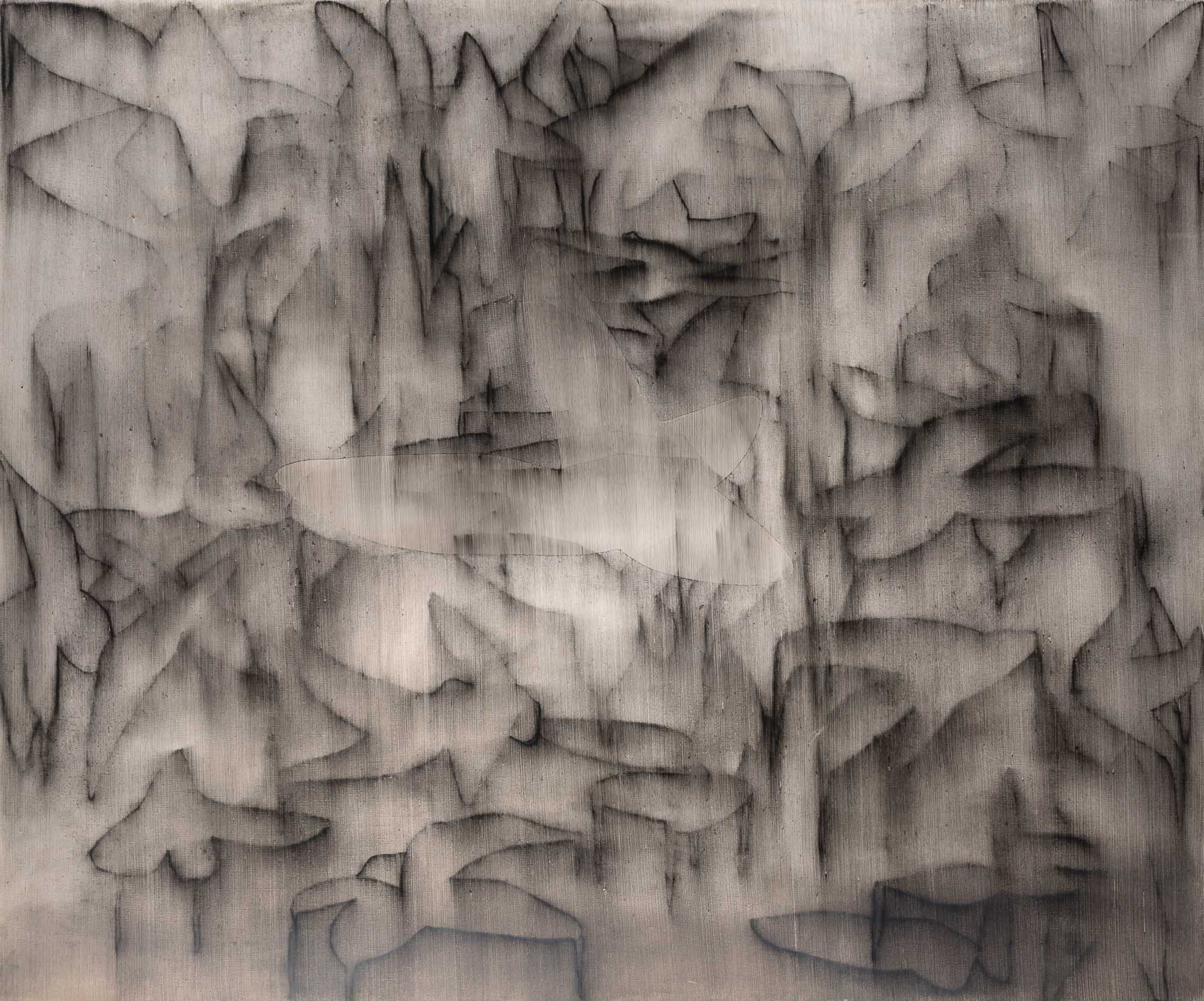 Lot image - Eric Freeman