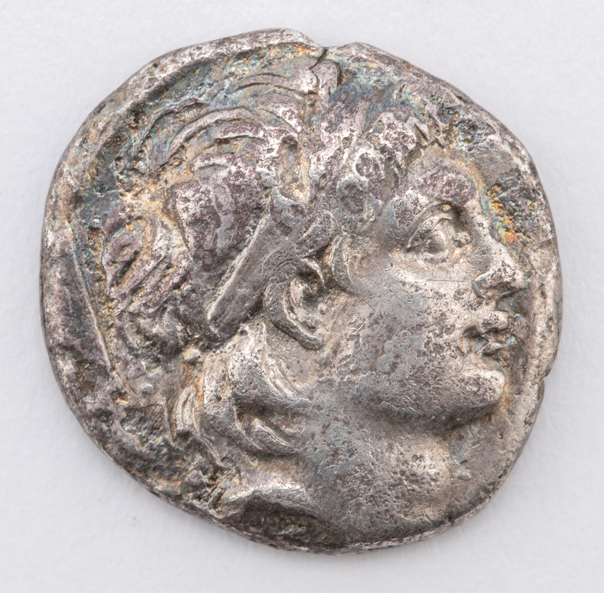 Lot image - Seleucid Empire - Antiochos VII Sidetes, 138-129 BC. AR Drachm (3.7g), uncertain mint.