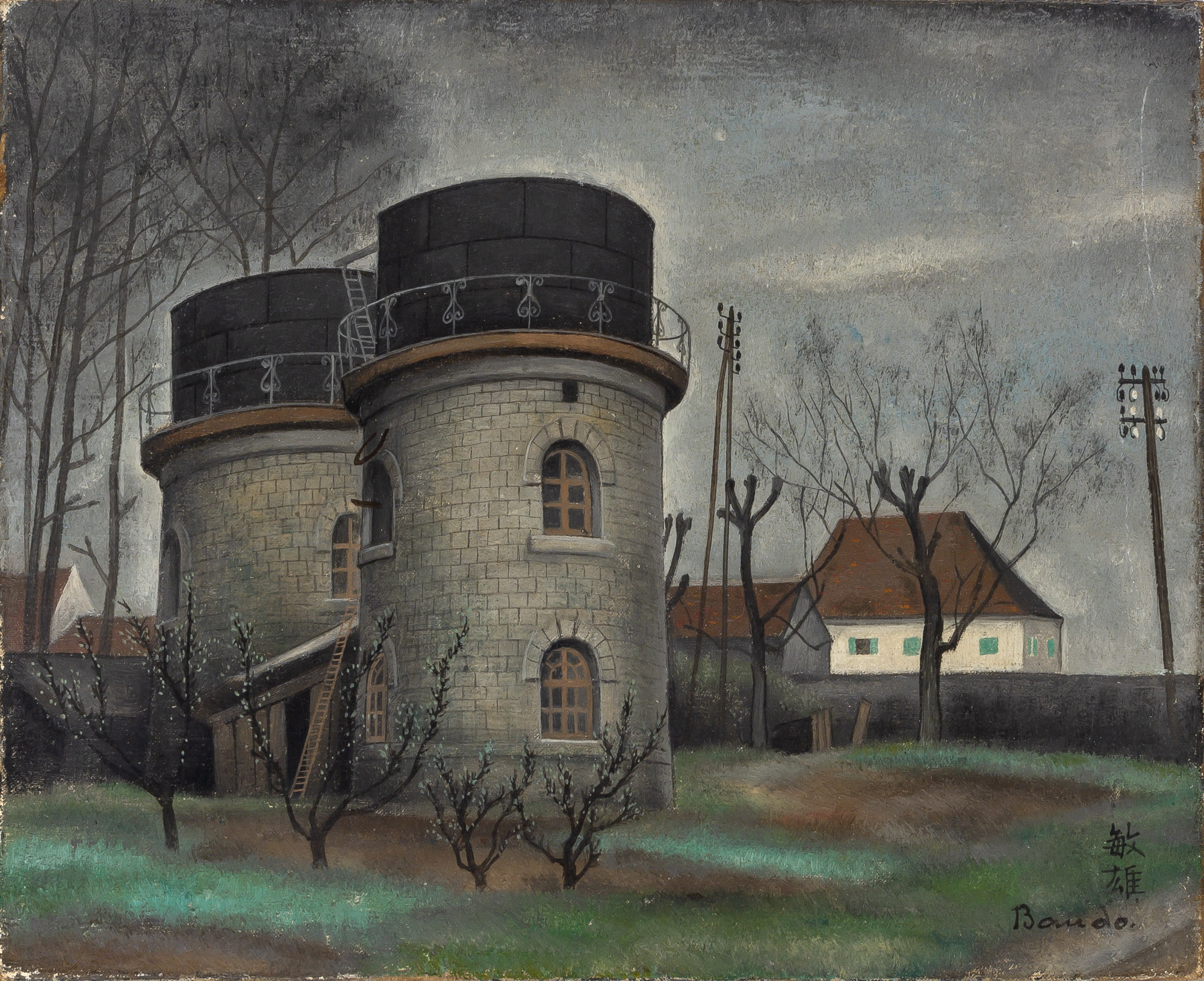 Lot image - Toshio Bando