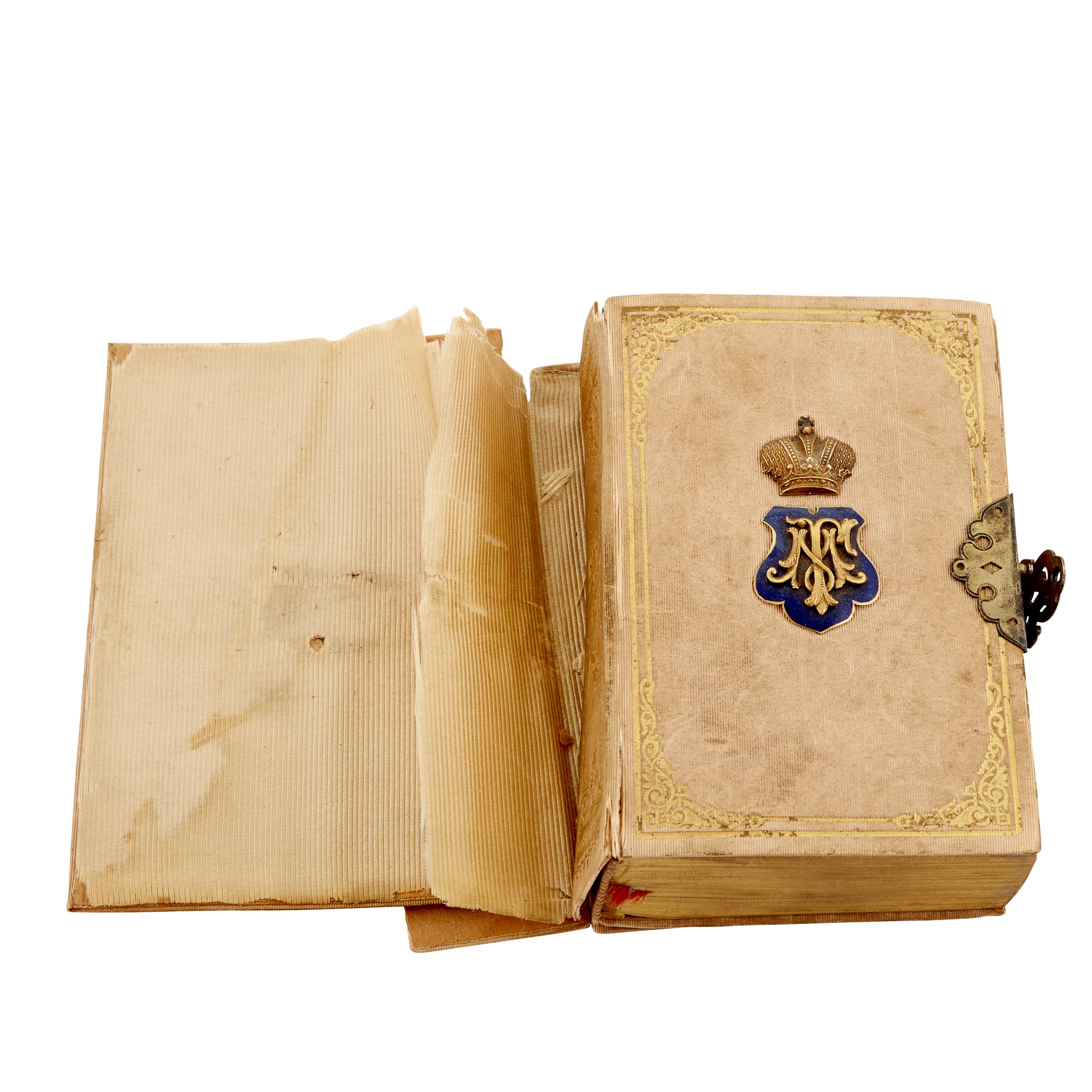 Lot image - Russian Almanac [Pamyatnaya Knizhka