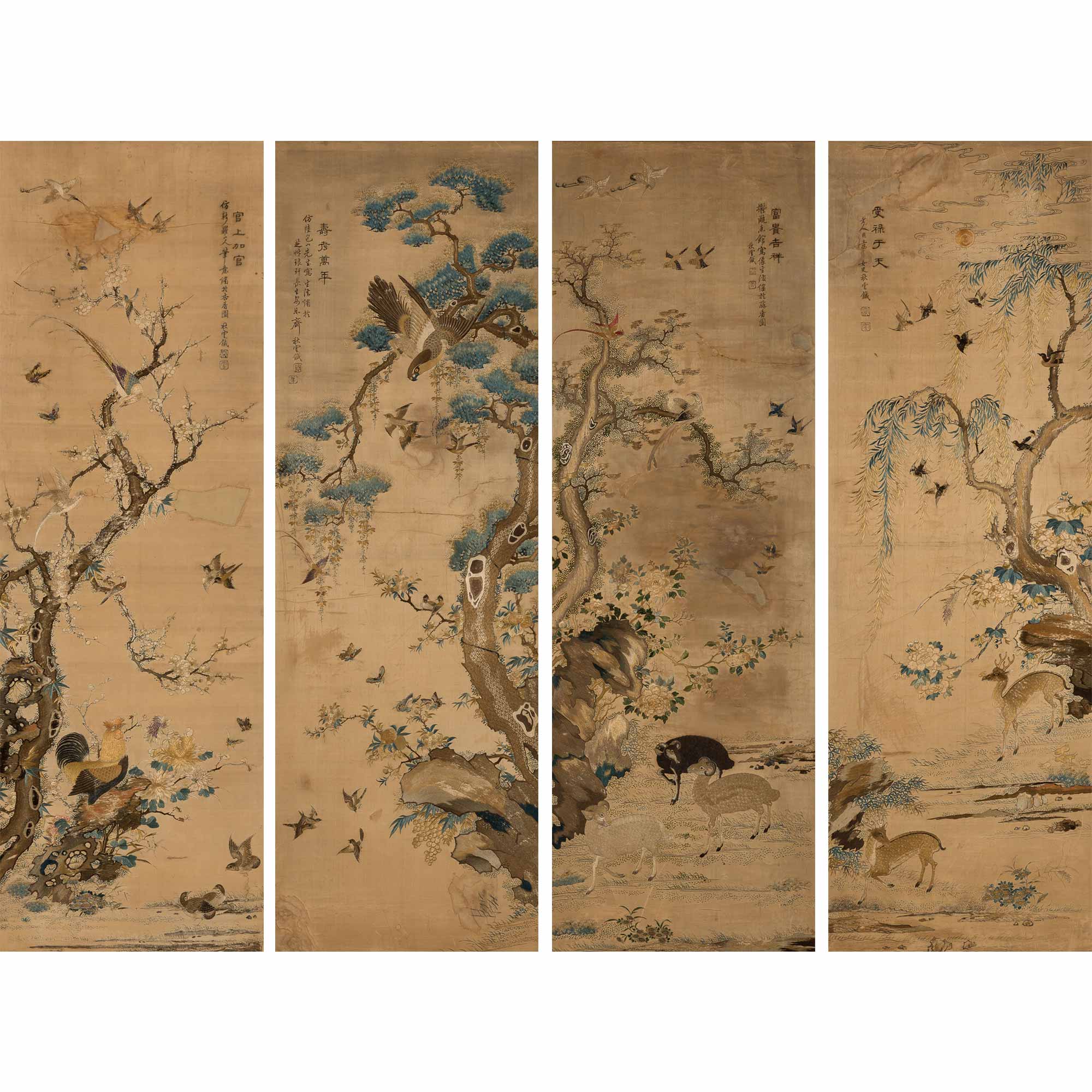 Lot image - Set of Four Japanese Silk Embroidered Panels