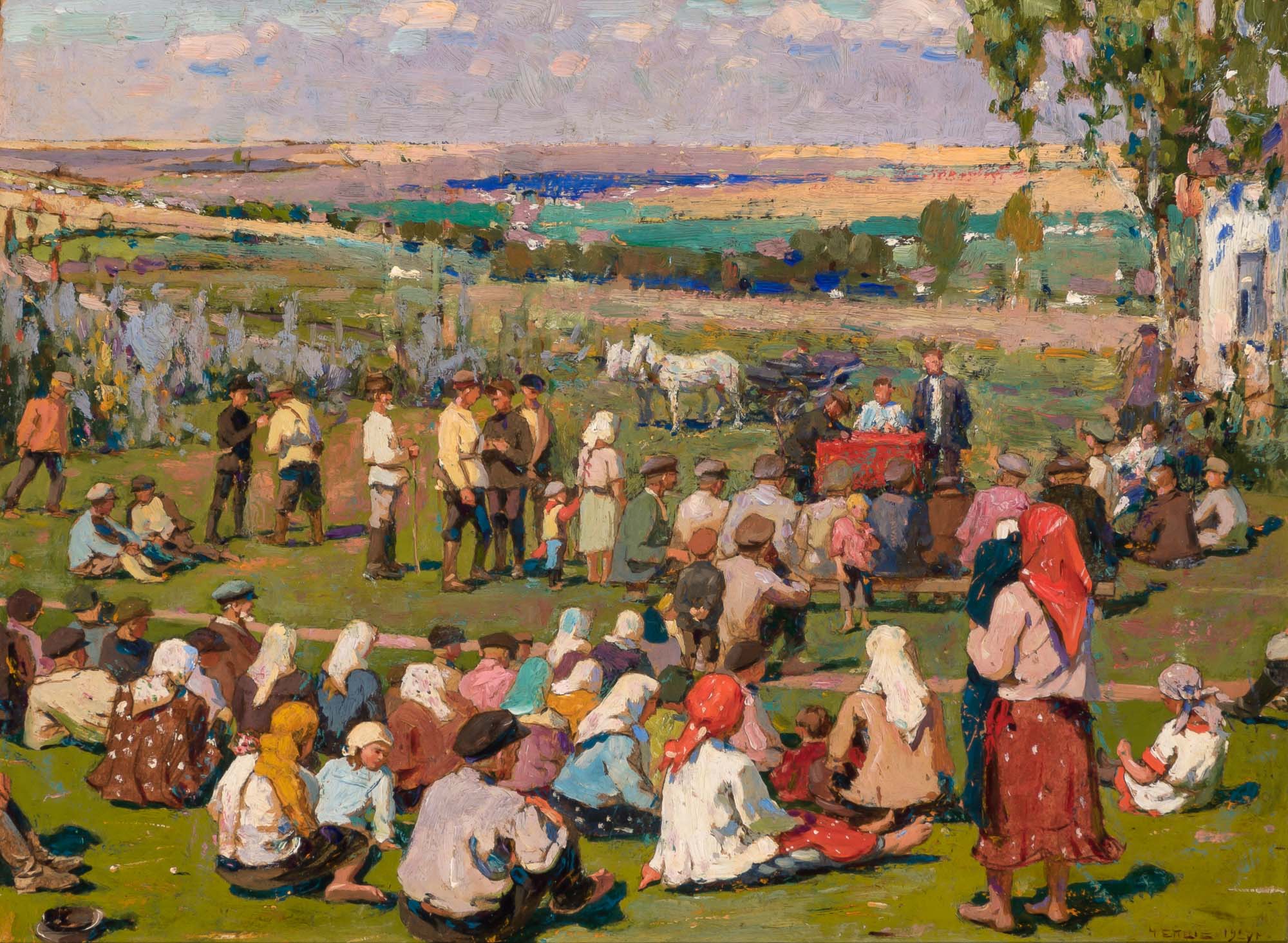 Lot image - Efim (Yefim) Mikhailovich Cheptsov