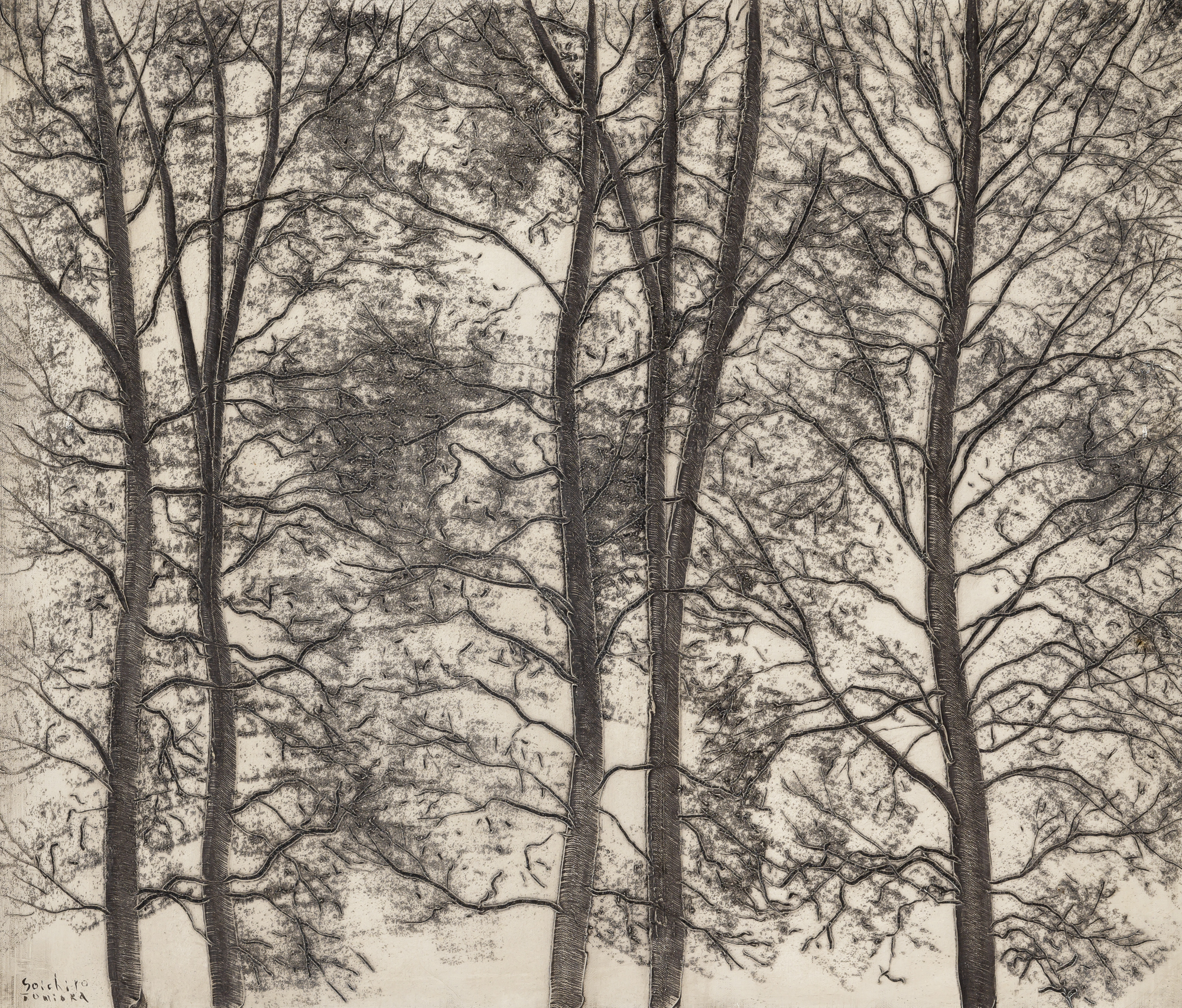 Lot image - Soichiro Tomioka