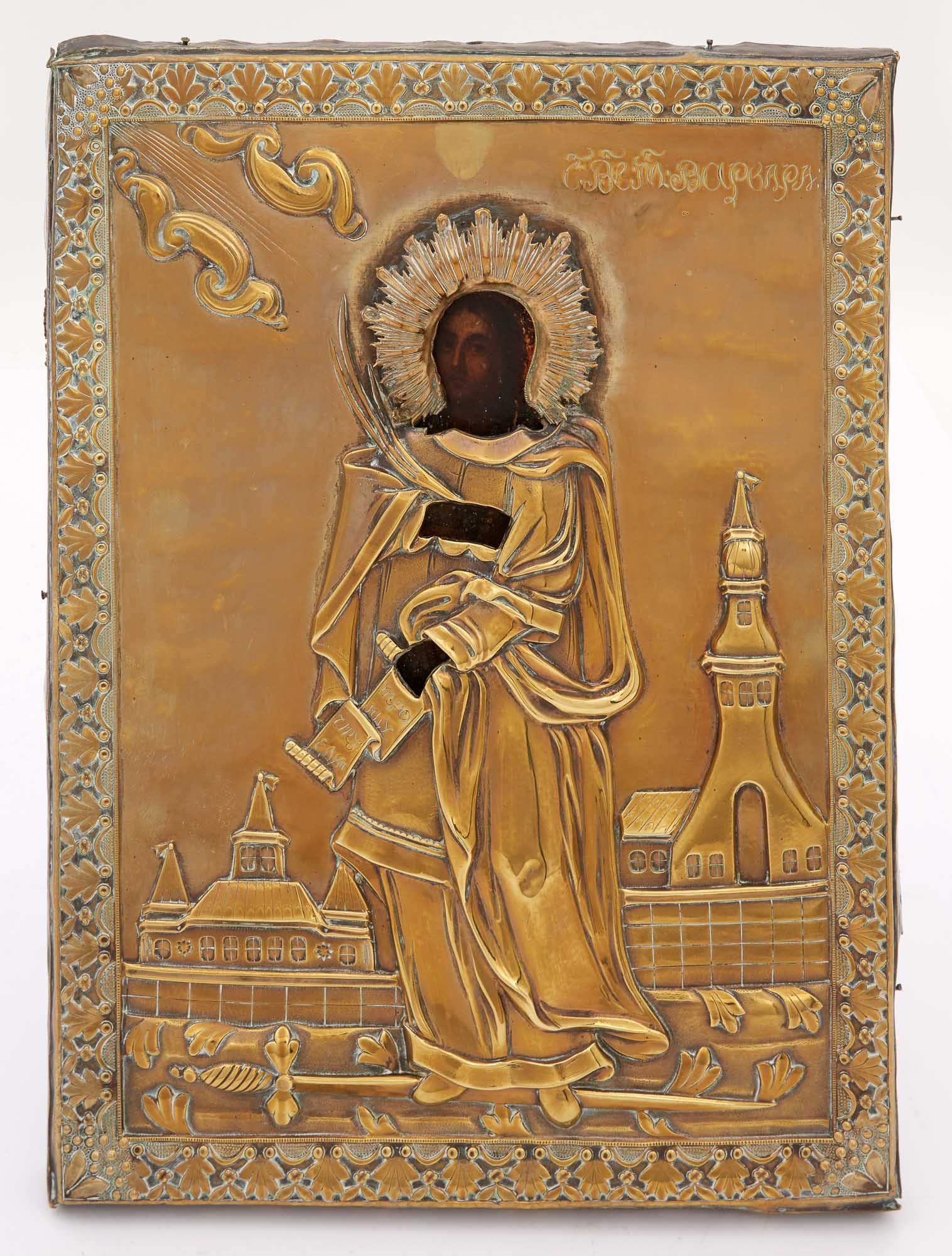 Lot image - Russian Brass Icon of St. Barbara the Great Martyr