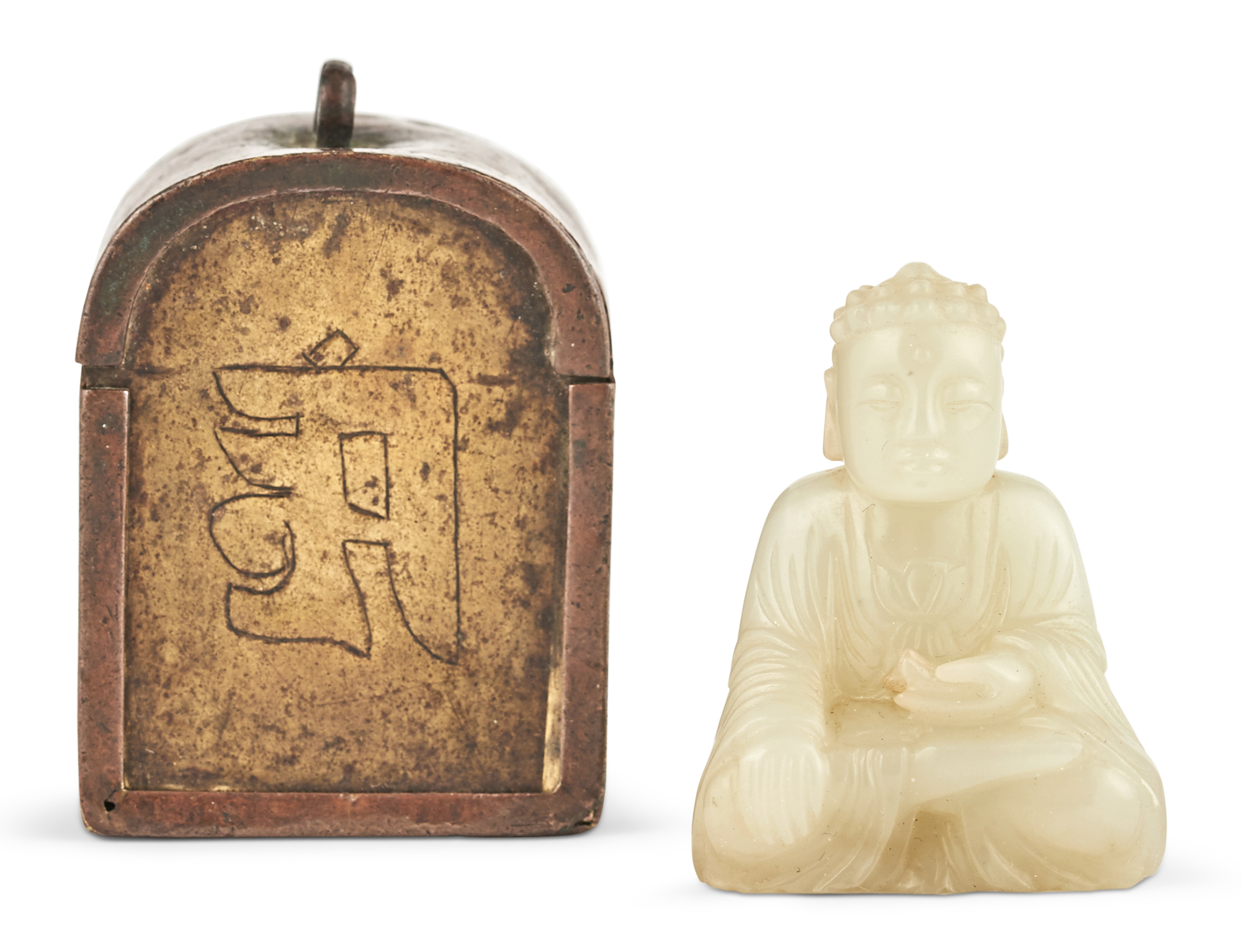 Lot image - A Chinese Carved White Jade Figure of Buddha Shakyamuni