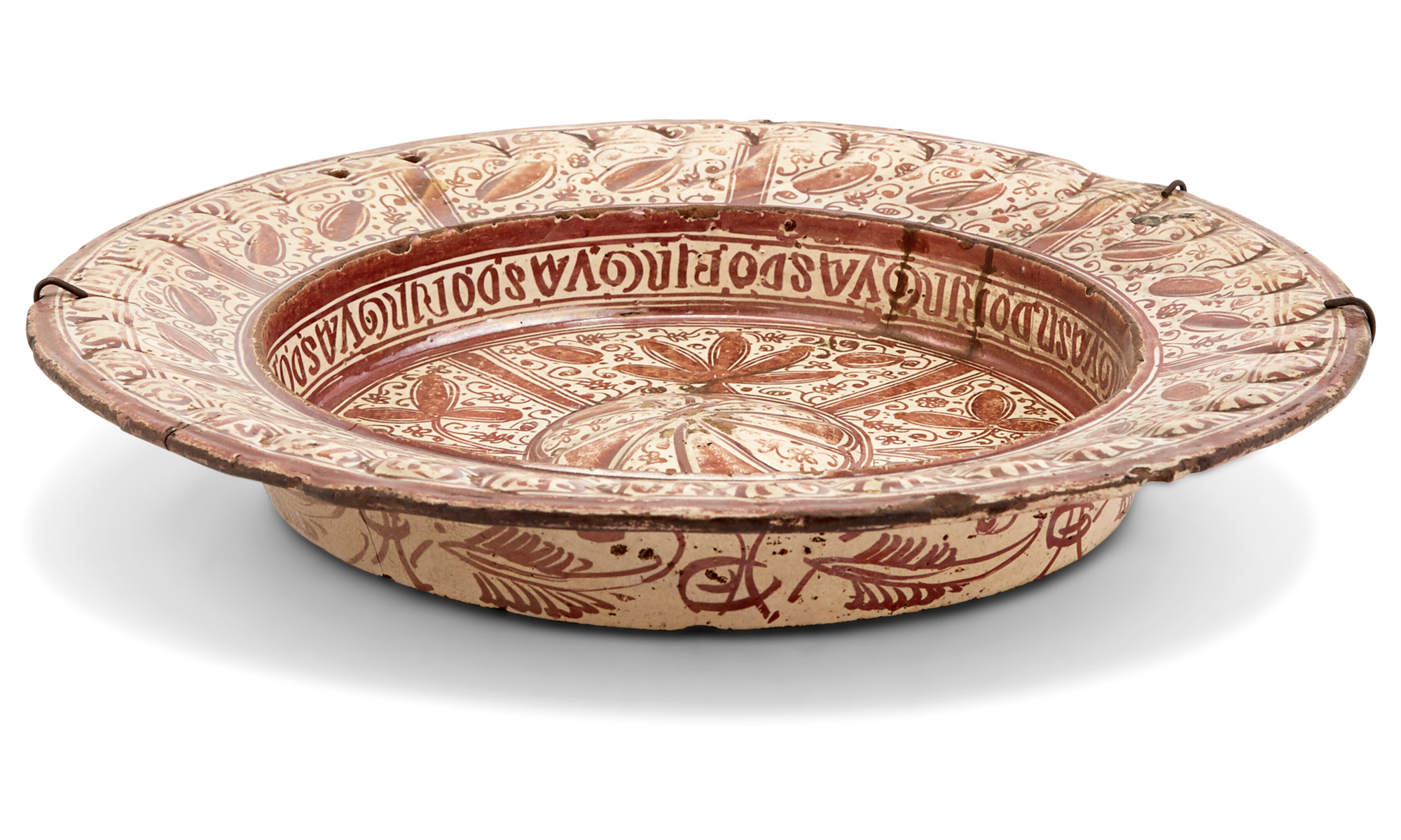 Lot image - Hispano-Moresque Lustreware Low Bowl