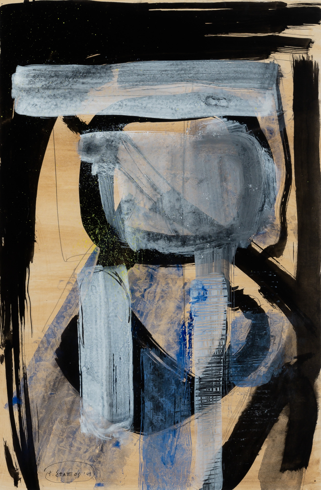 Lot image - Theodoros Stamos