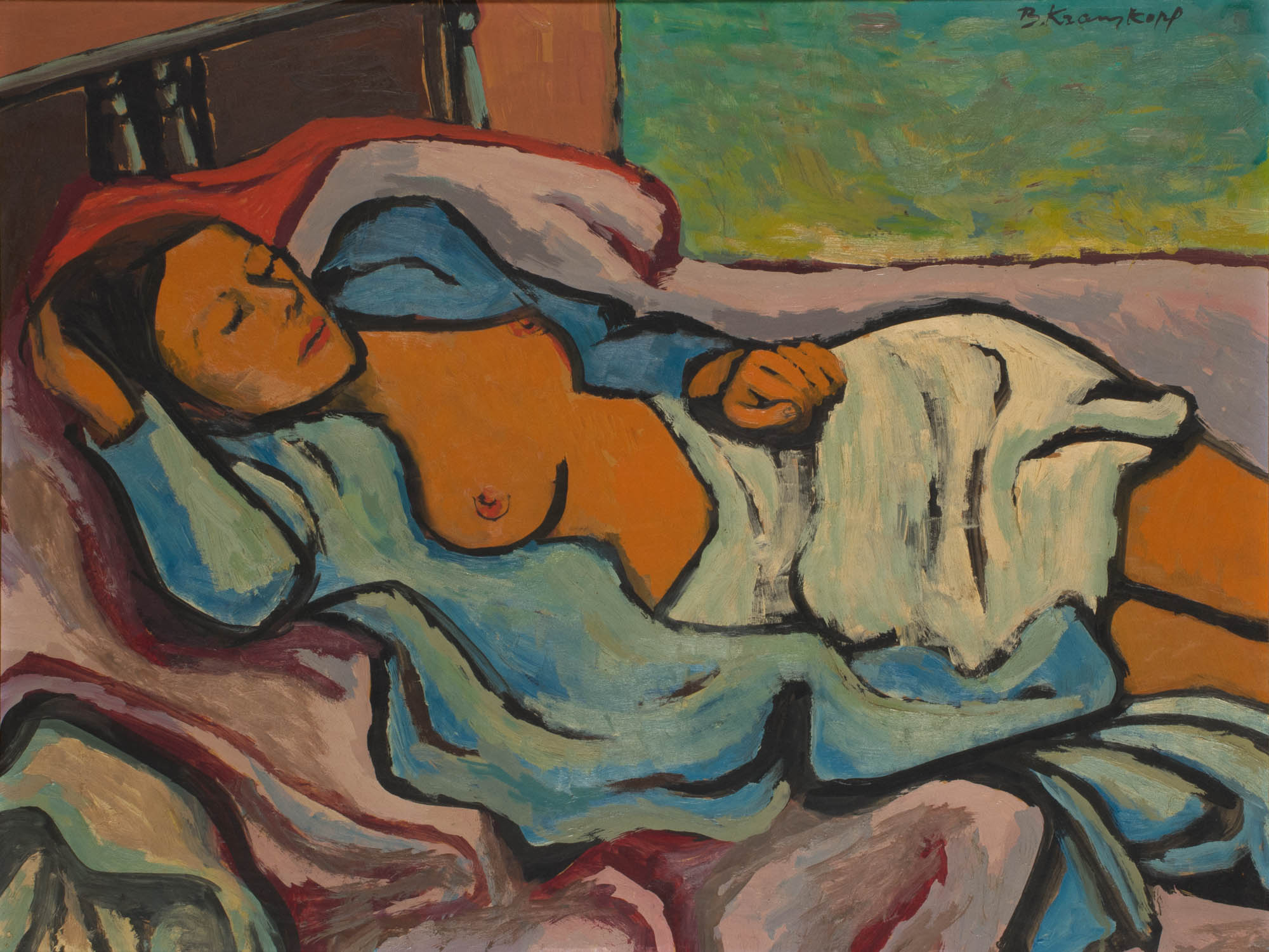 Lot image - Bruno Krauskopf