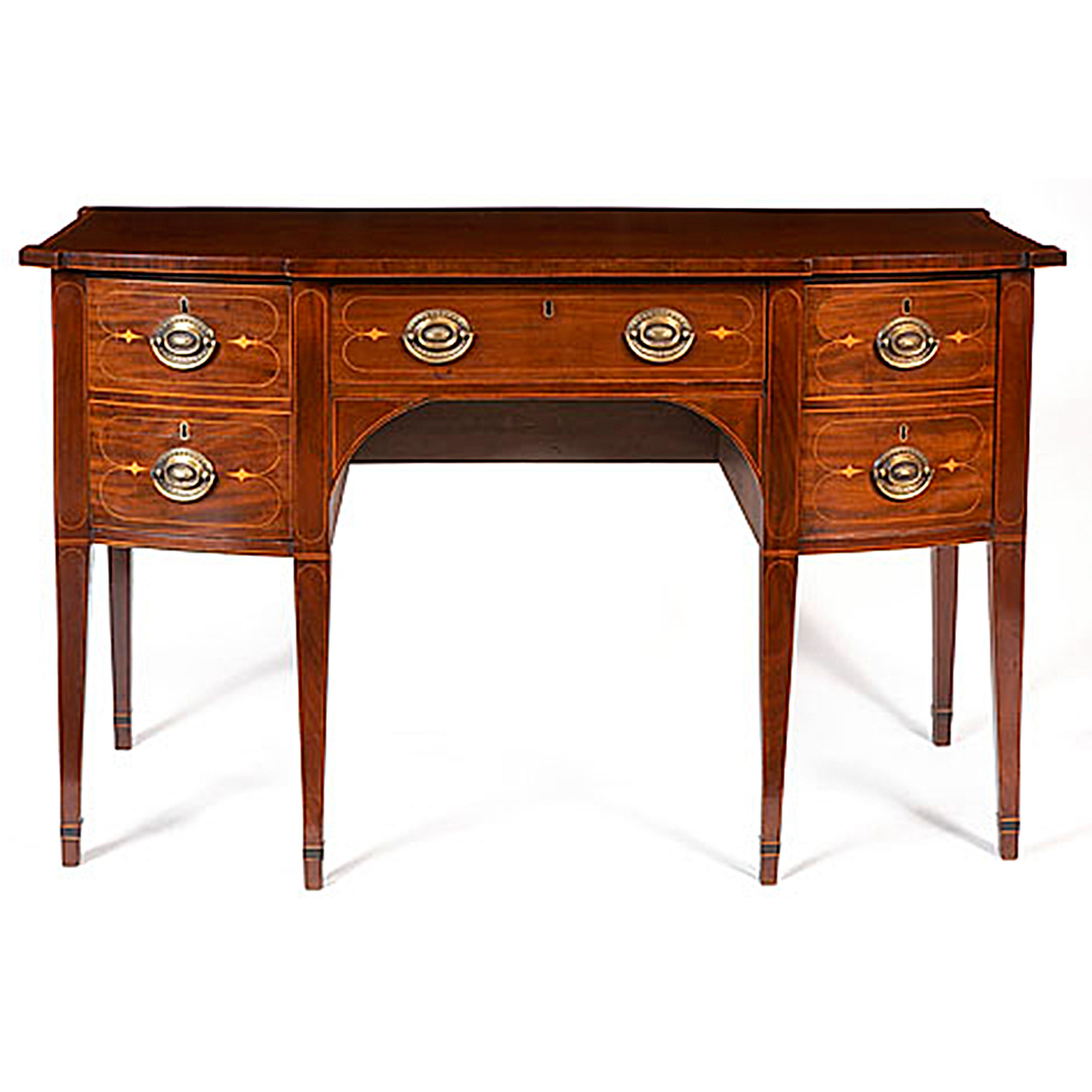 Lot image - George III Mahogany Bowfront Sideboard