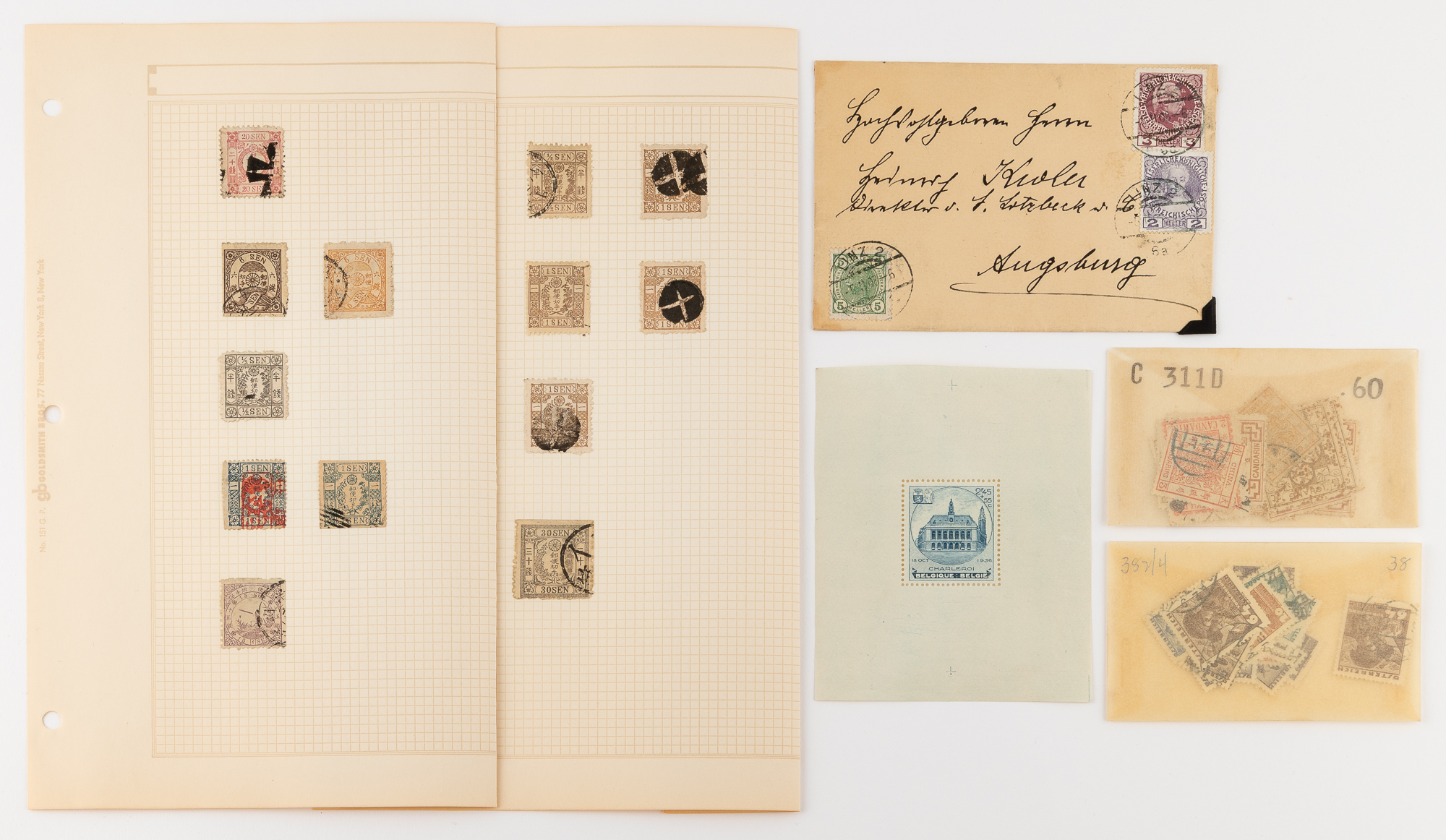 Lot image - World wide Stamp Collection