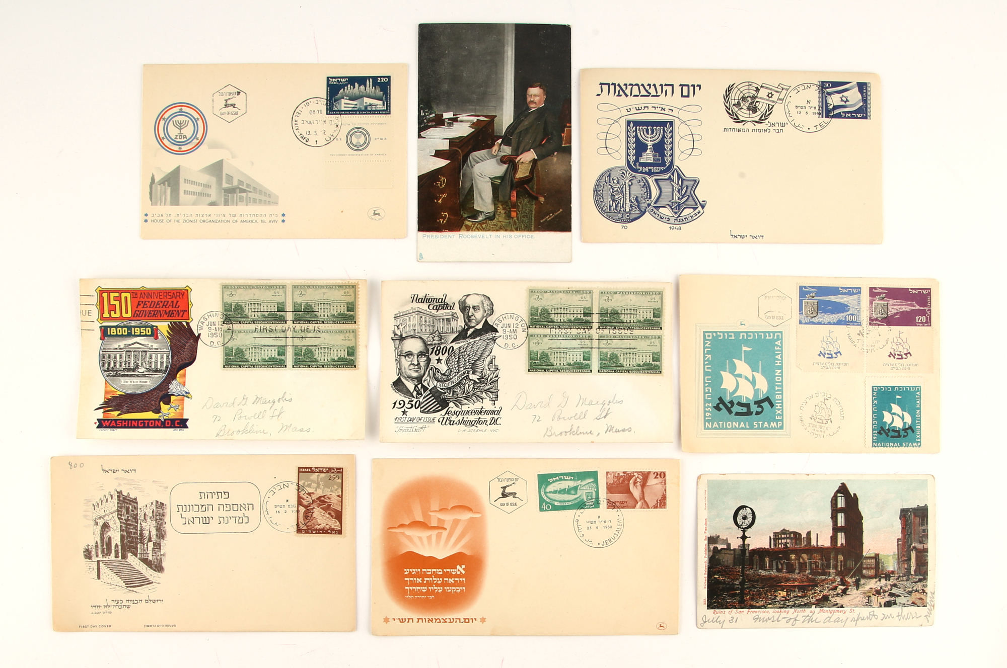 Lot image - Postage Stamp Accumulation