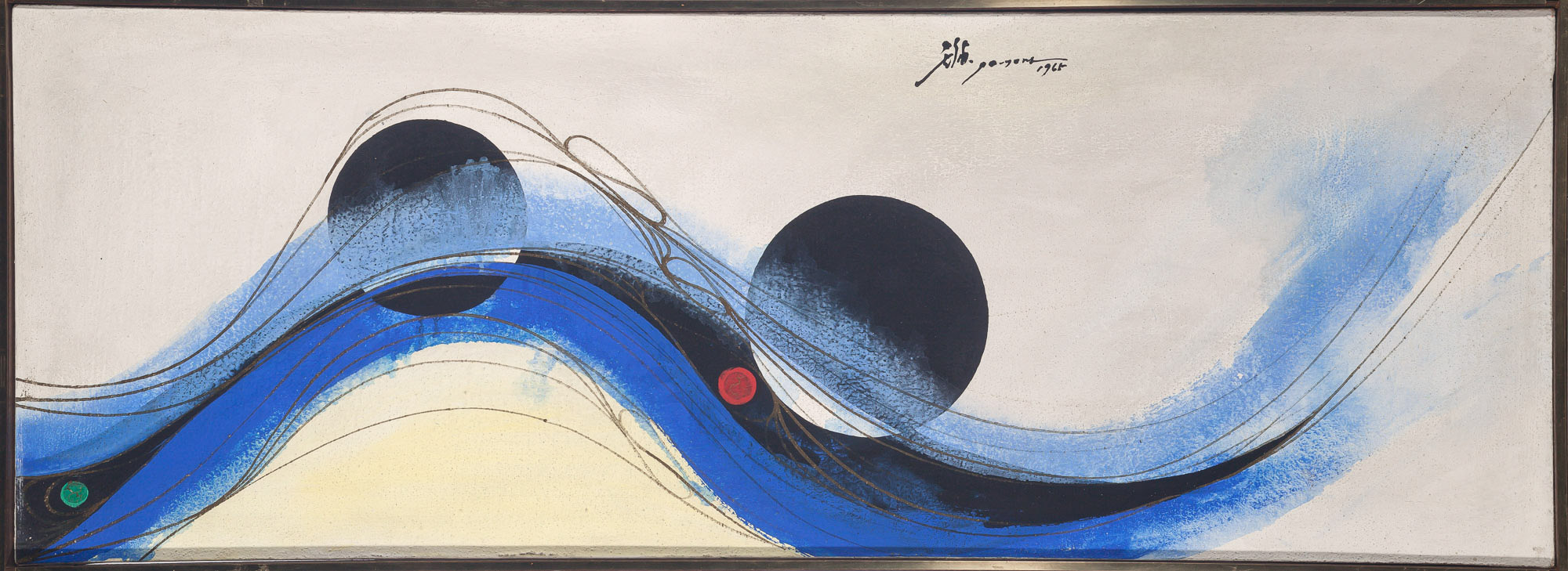 Lot image - Po Yong Huang