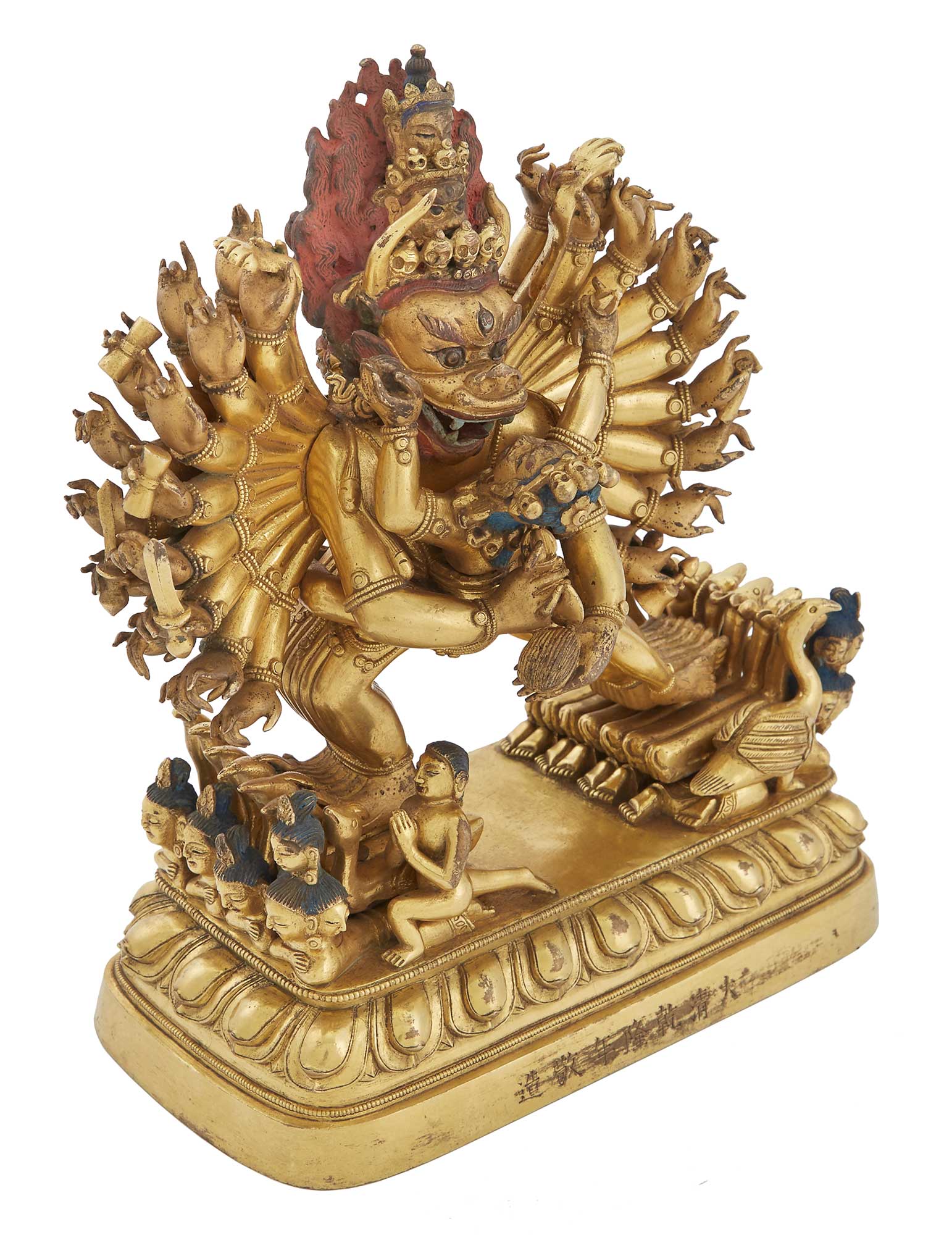 Lot image - Chinese Gilt-Bronze Figure of Vajrabhairava and Vajra Vetali