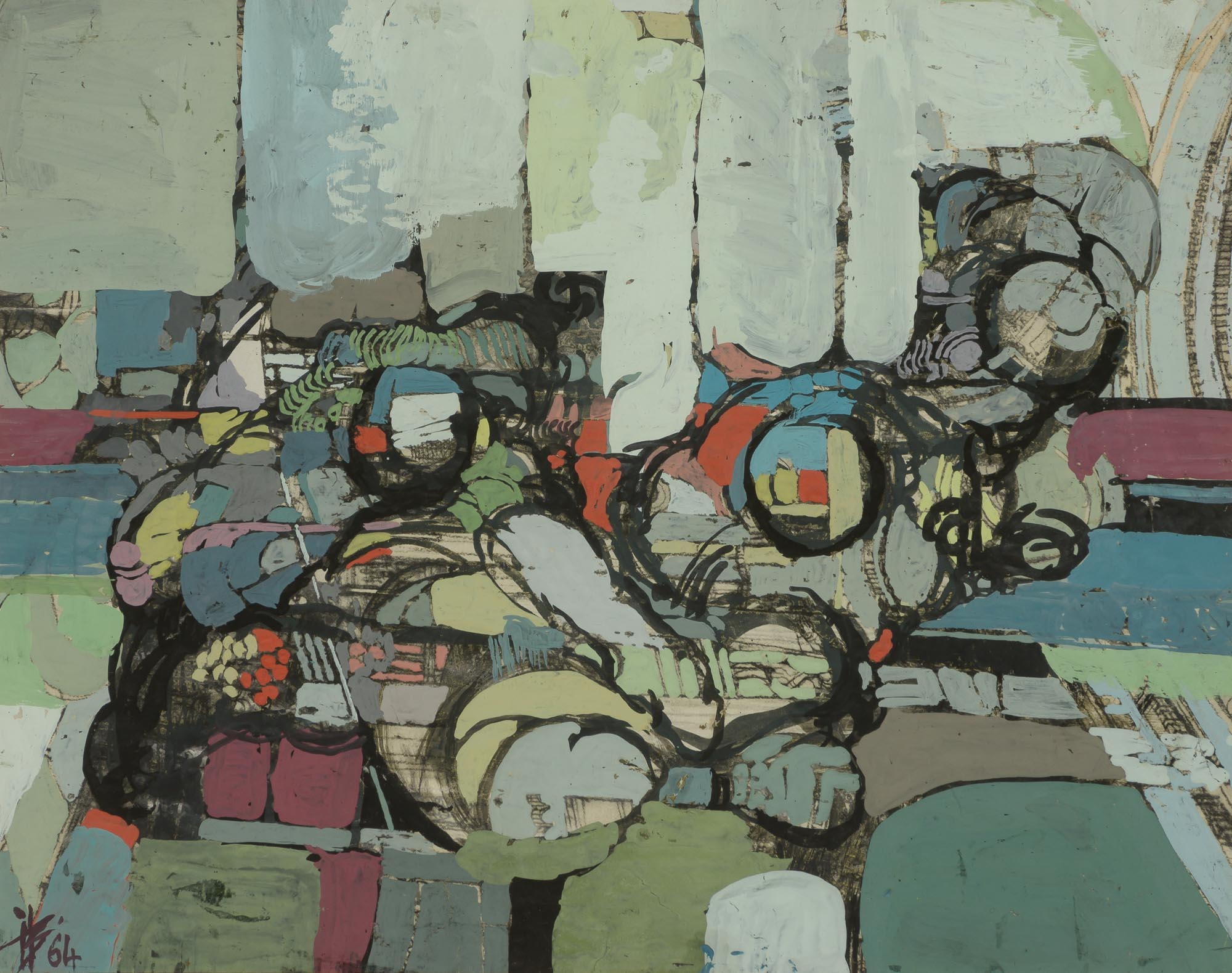 Lot image - Ibrahim Hussein