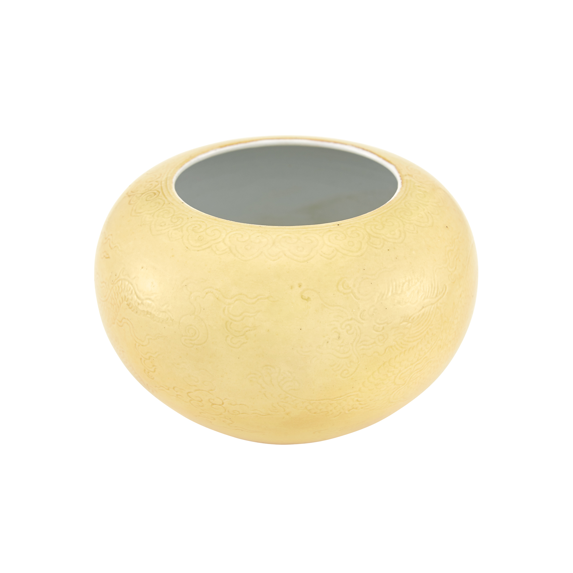 Lot image - Chinese Yellow Glazed Porcelain Jarlet