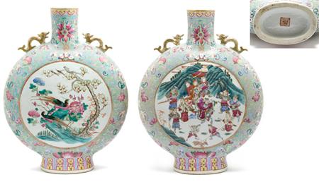 Lot image - Chinese Famille Rose Glazed Porcelain Vase