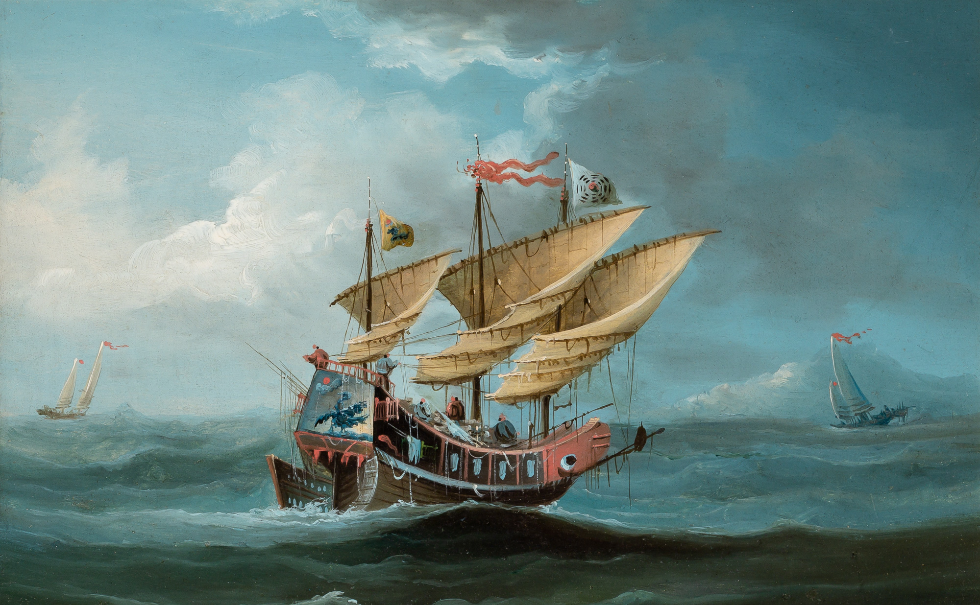 Lot image - Chinese School