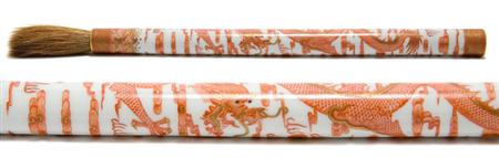 Lot image - Chinese Iron Red, Gold and White Glazed Painting Brush