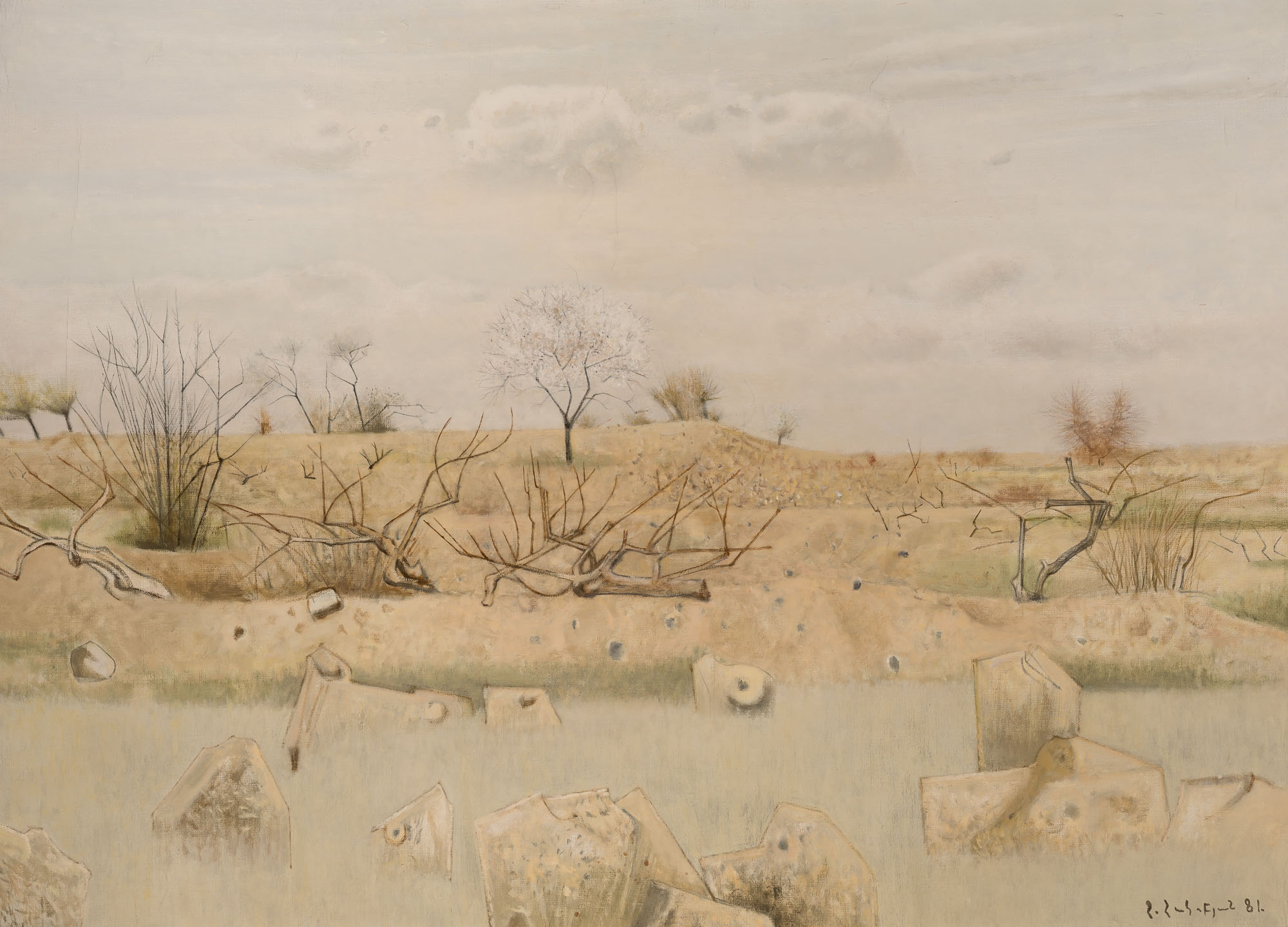 Lot image - Hagop Hagopian