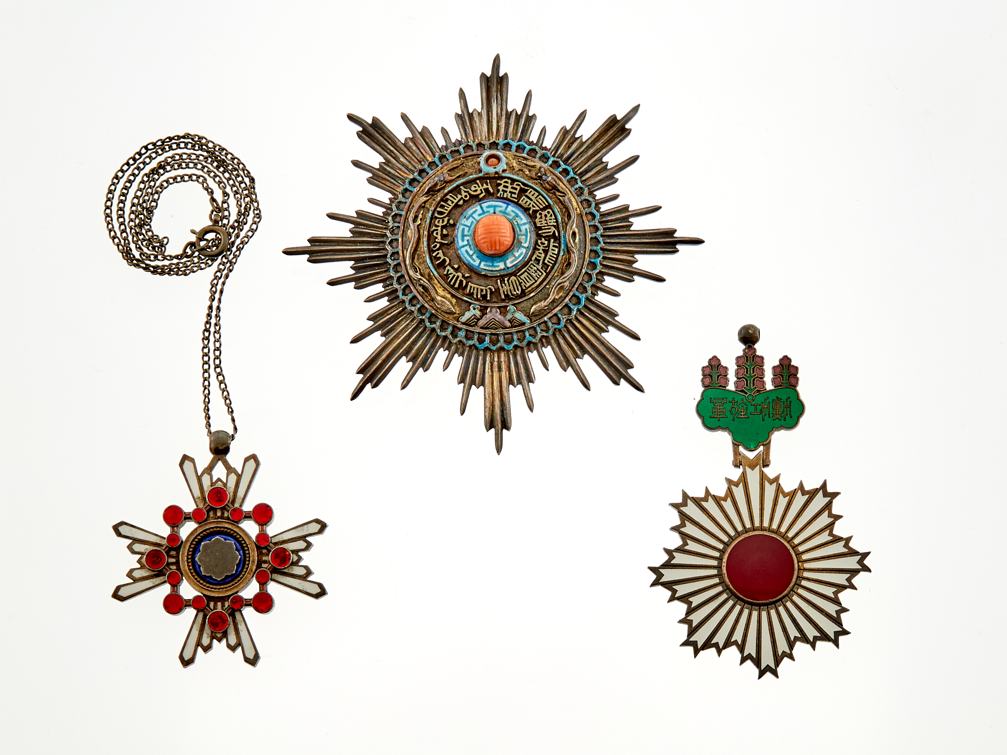 Lot image - Asian Medal Trio