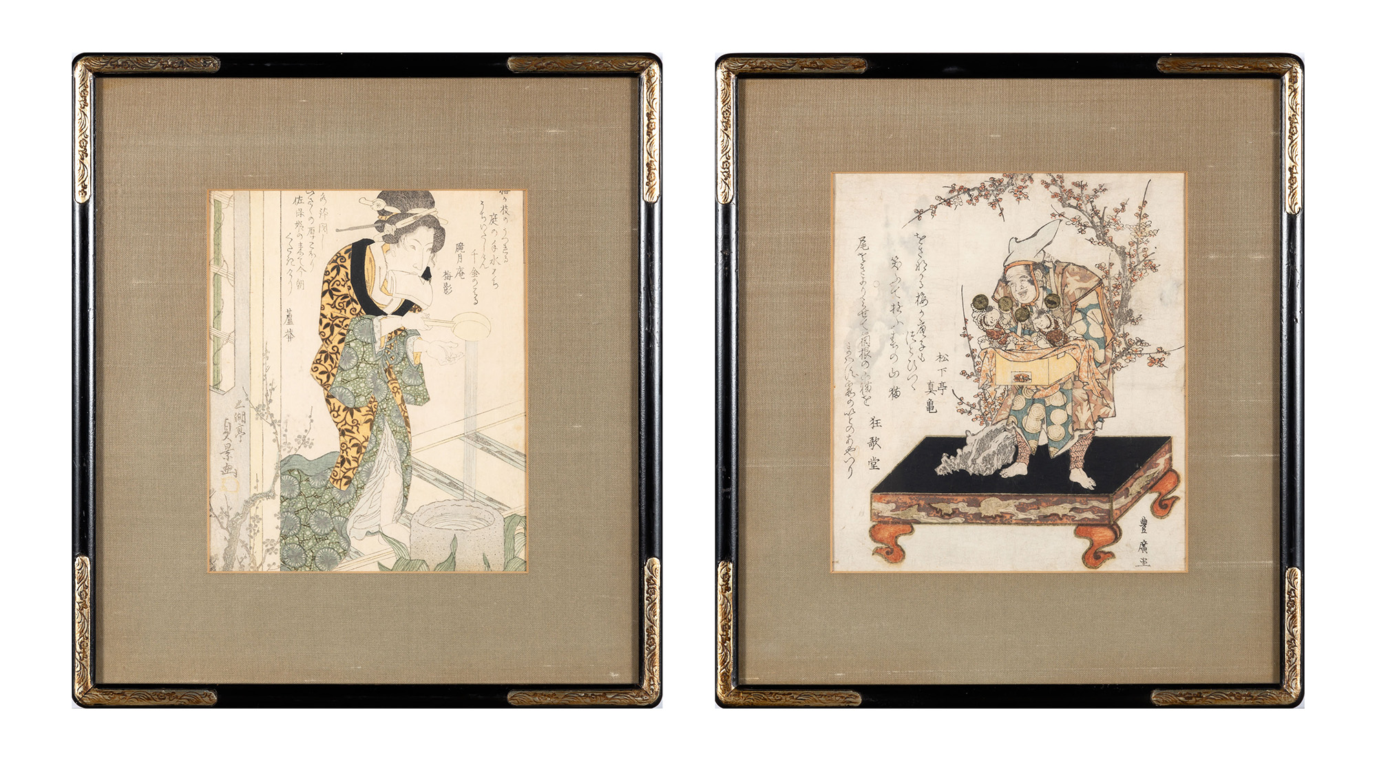 Lot image - Utagawa Sadakage (Japanese, 19th century)