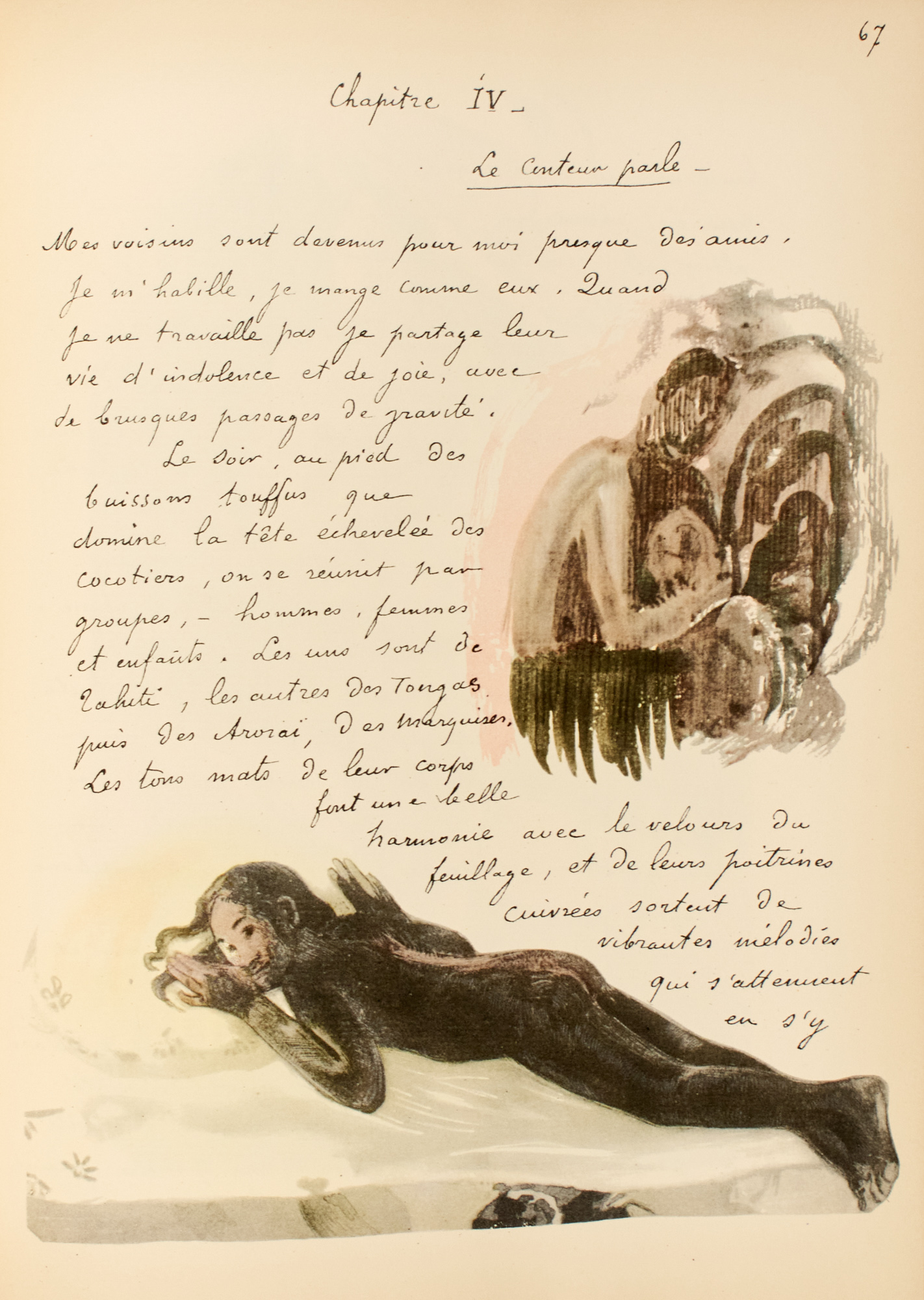 Lot image - [ART]  GAUGUIN, PAUL. Noa Noa.