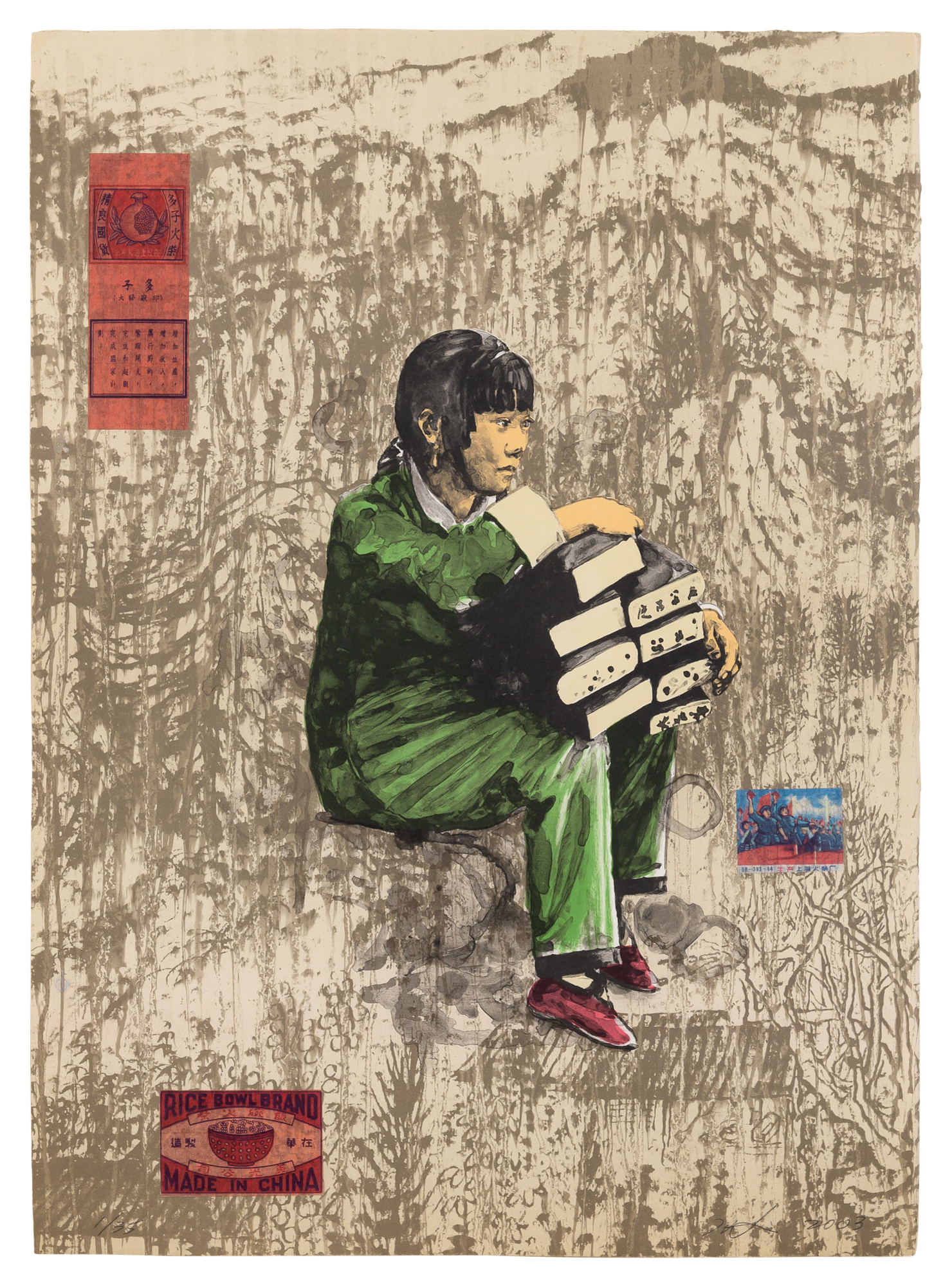 Lot image - Hung Liu (b. 1948)