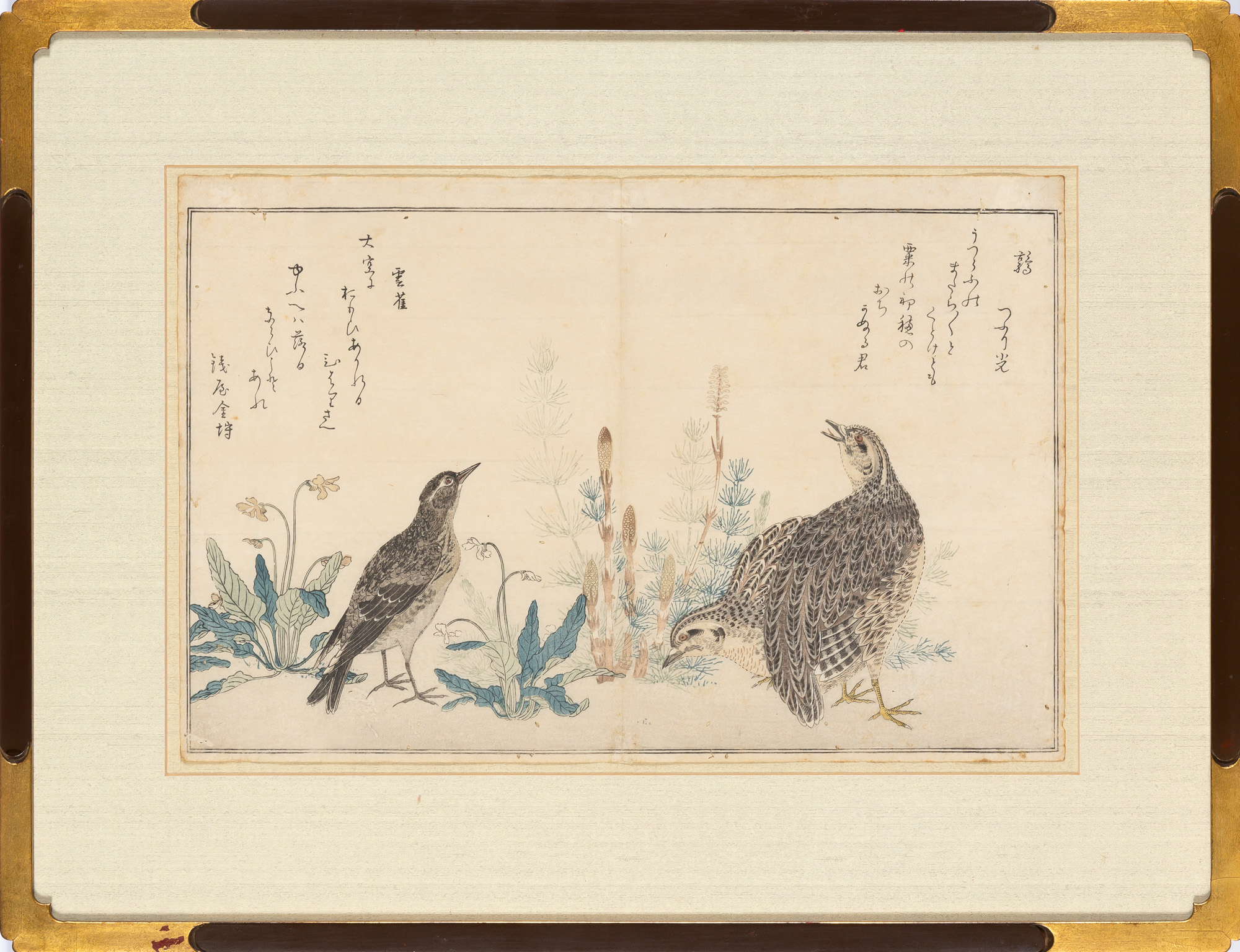 Lot image - Japanese Woodblock Print, after Kitagawa Utamaro