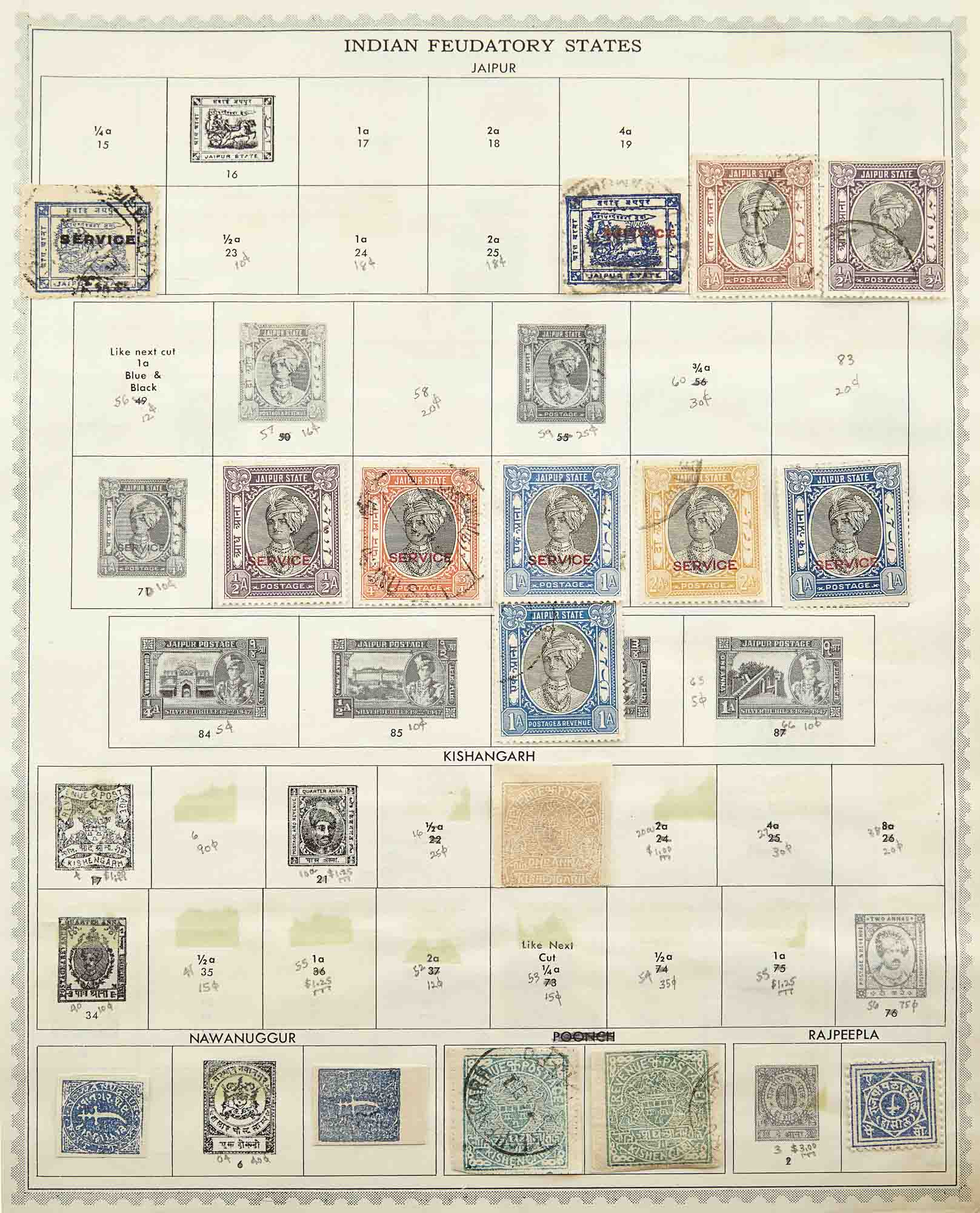 Lot image - Indian States Stamp Collection