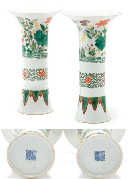 Lot image - Pair of Famille Verte Glazed Porcelain Vases