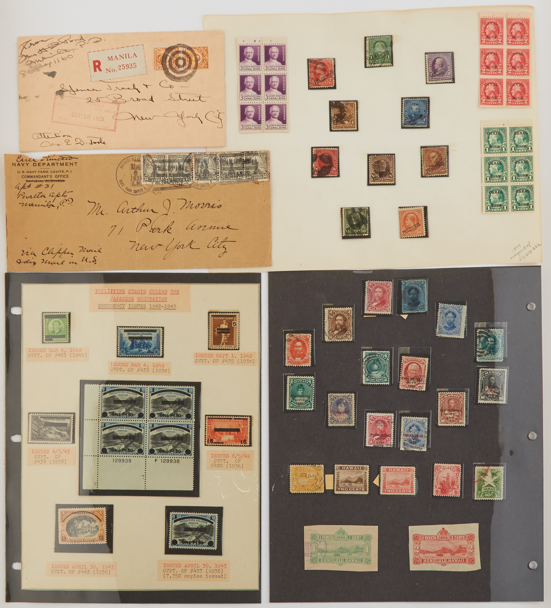 Lot image - Collection of Canal Zone, Hawaii and Philippines Postage Stamps