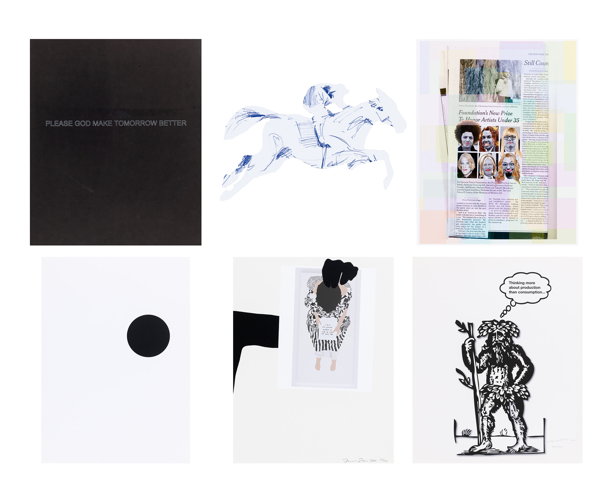 Lot image - Various Artists