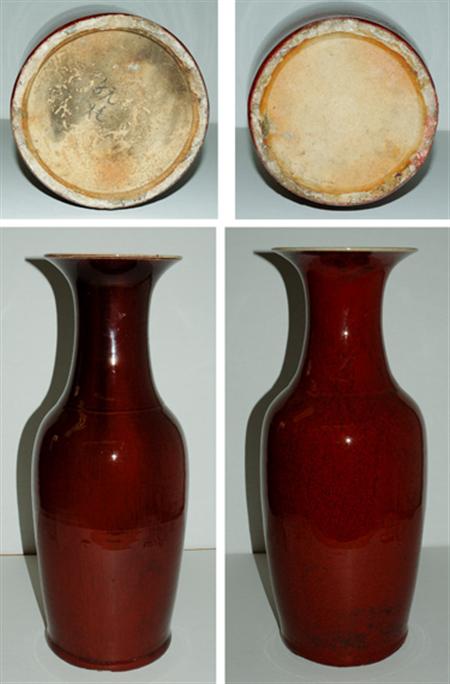 Lot image - Two Chinese Sang de Boeuf Glazed Porcelain Vases