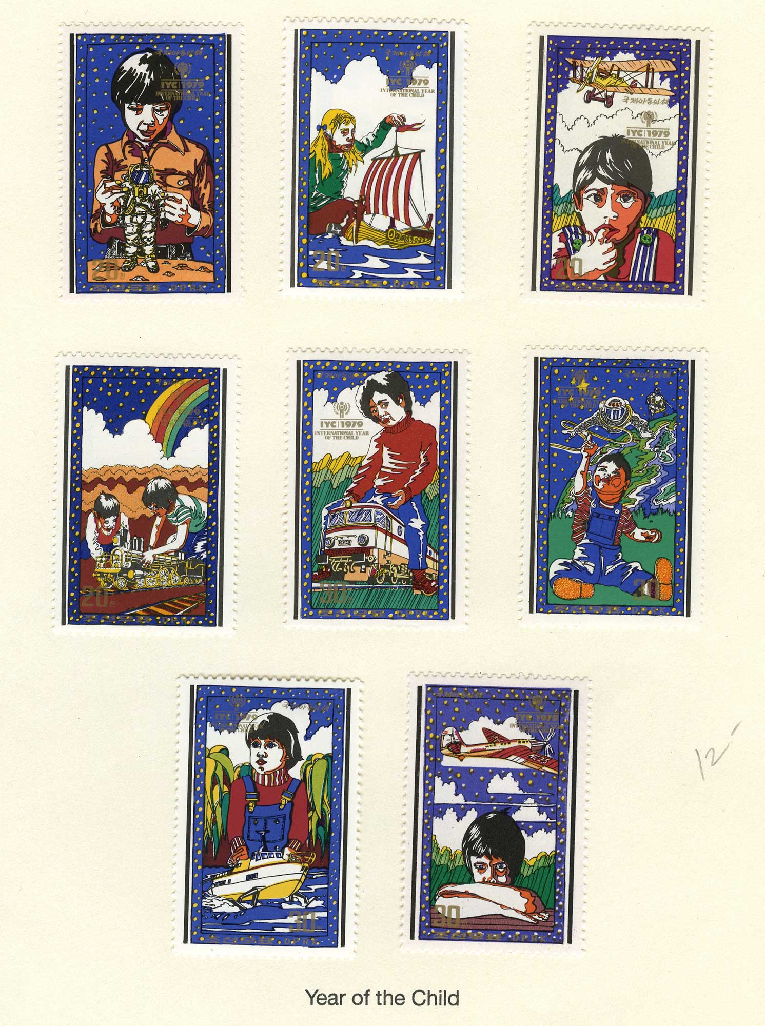 Lot image - North Korea Stamp Collection 1976 to 1984