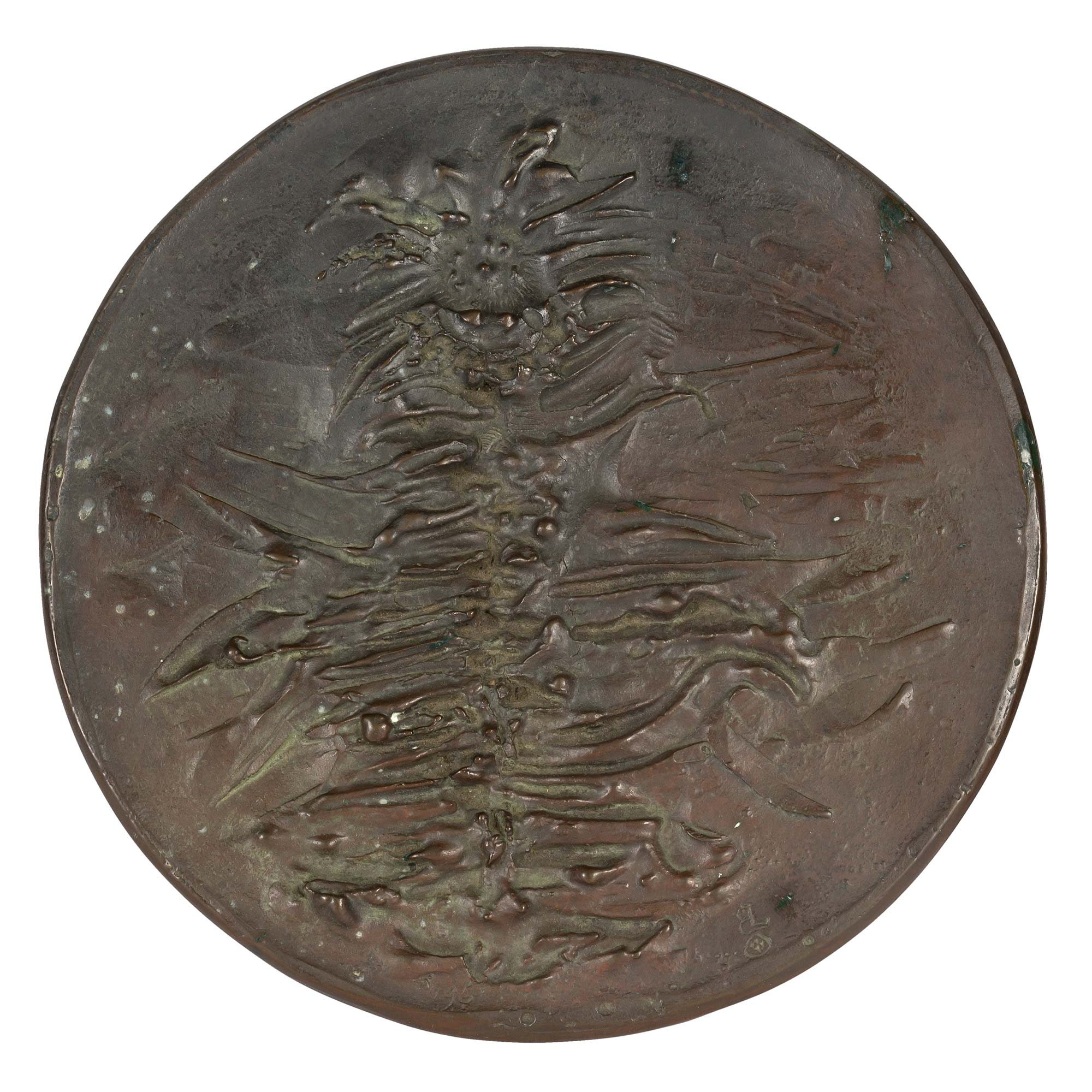 Lot image - Leonard Baskin