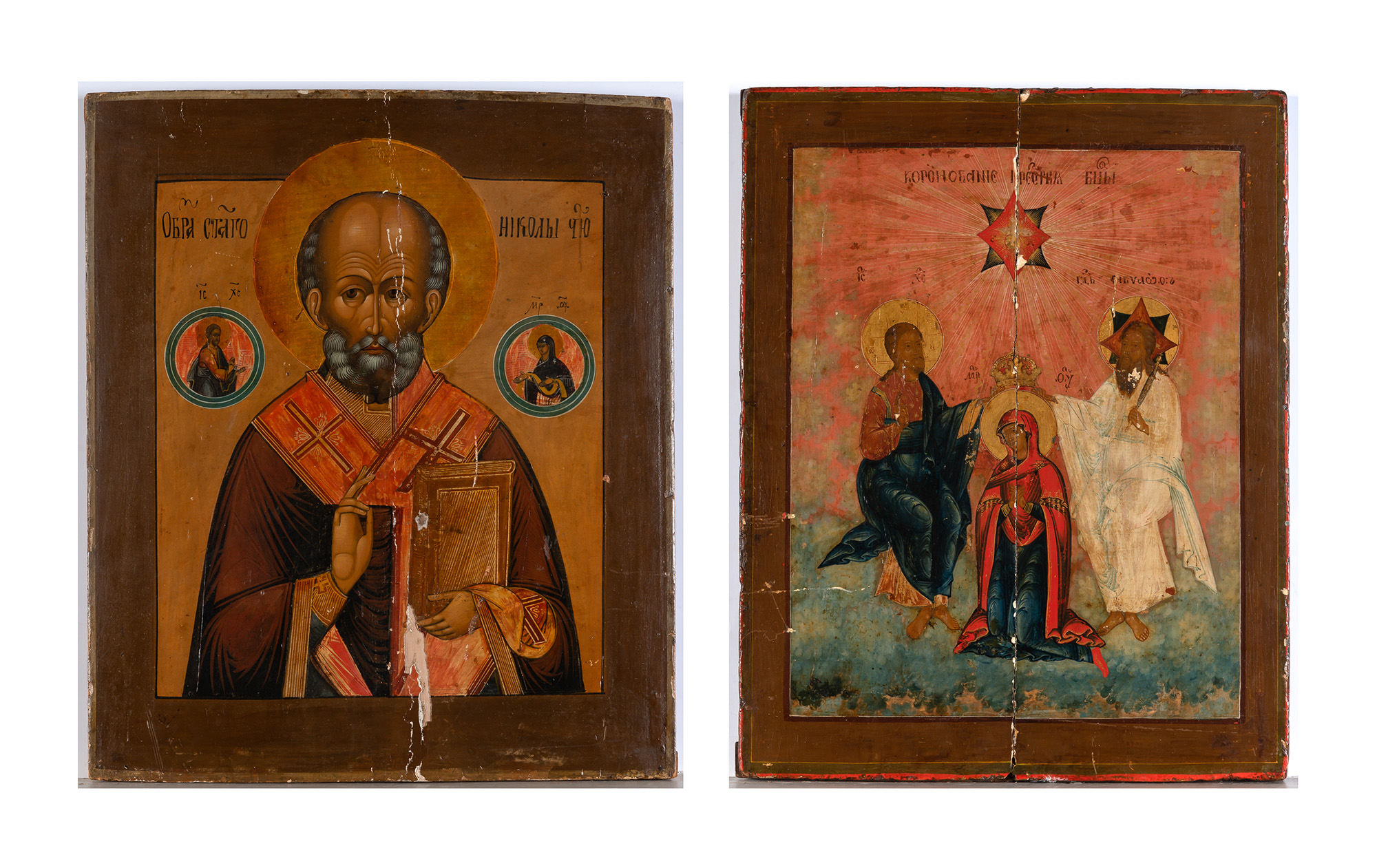 Lot image - Russian Icon of the Coronation of the Mother of God; Together with a Russian Icon of St. Nicholas the Wonderworker