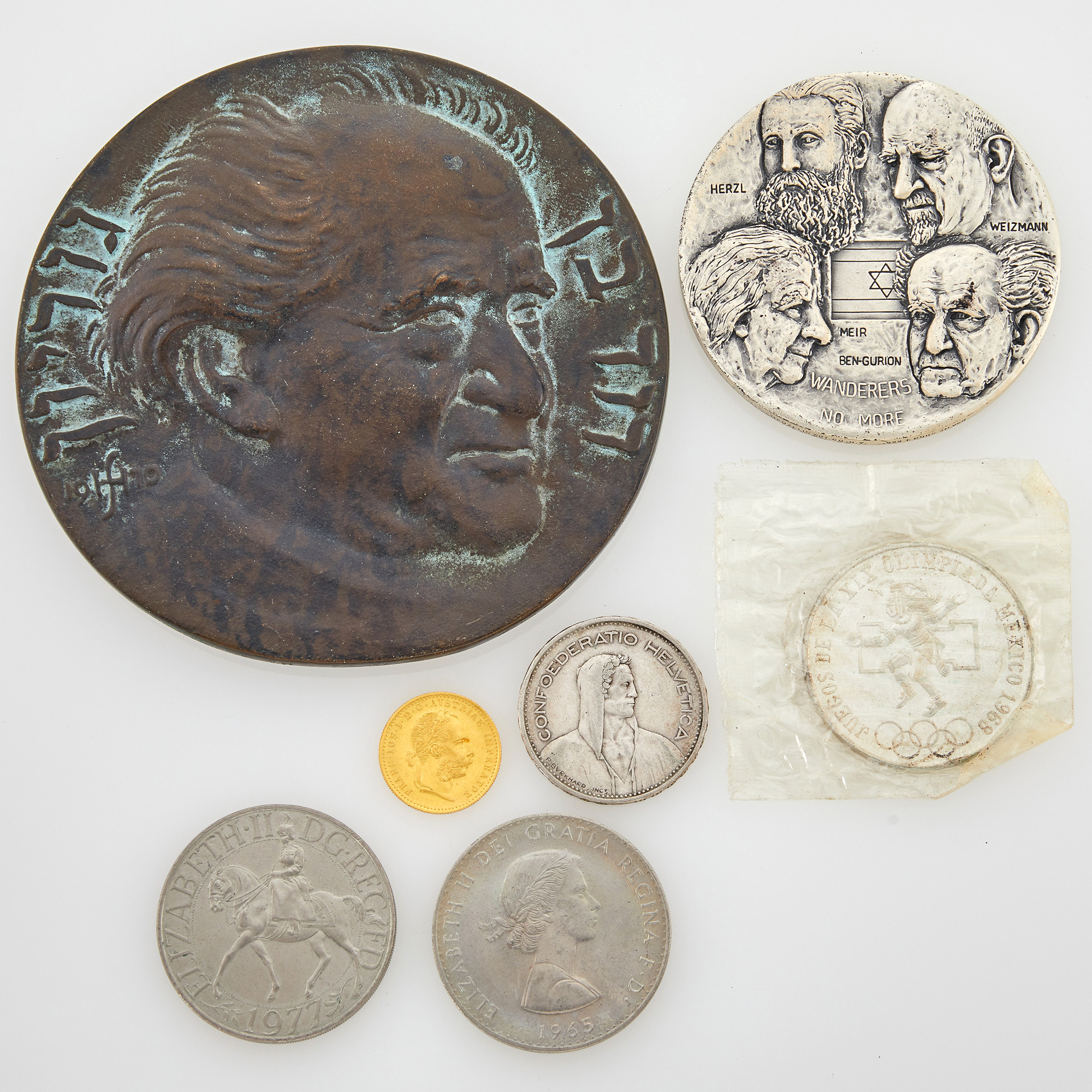 Lot image - World Coin, Medal and Postage Stamp Group